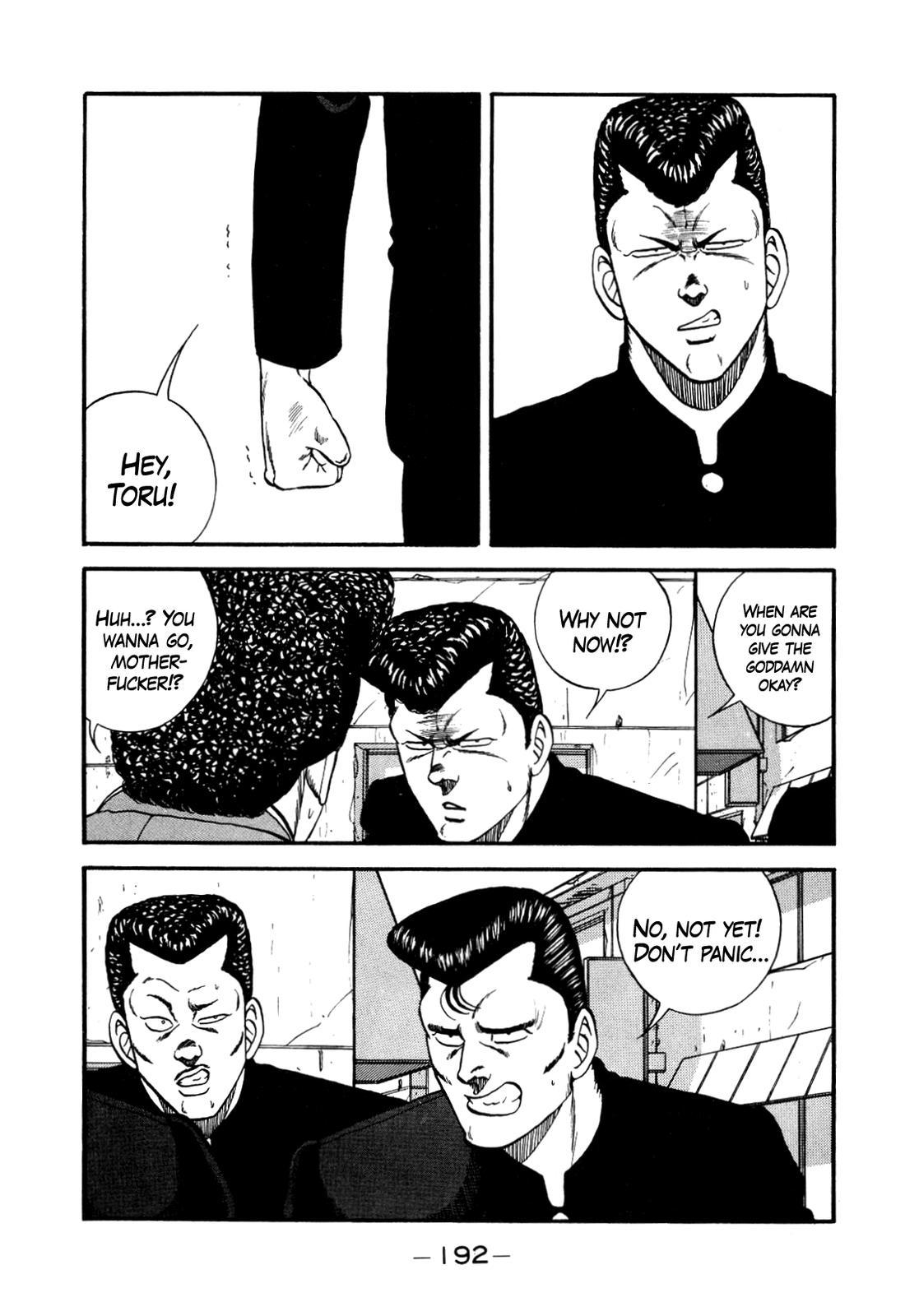 Be-Bop High School Chapter 147 73