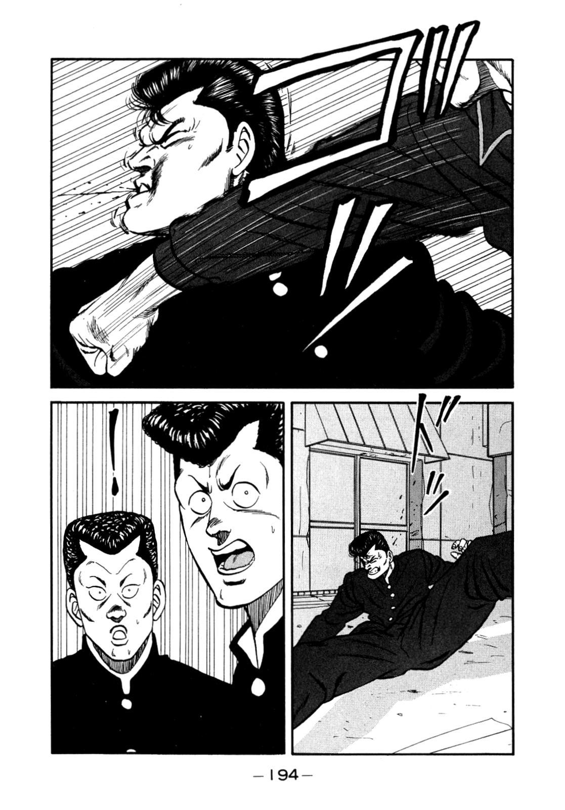 Be-Bop High School Chapter 147 75