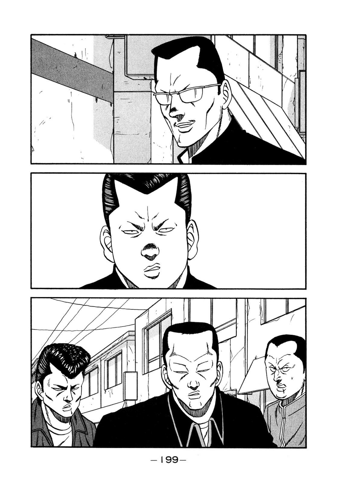 Be-Bop High School Chapter 147 80