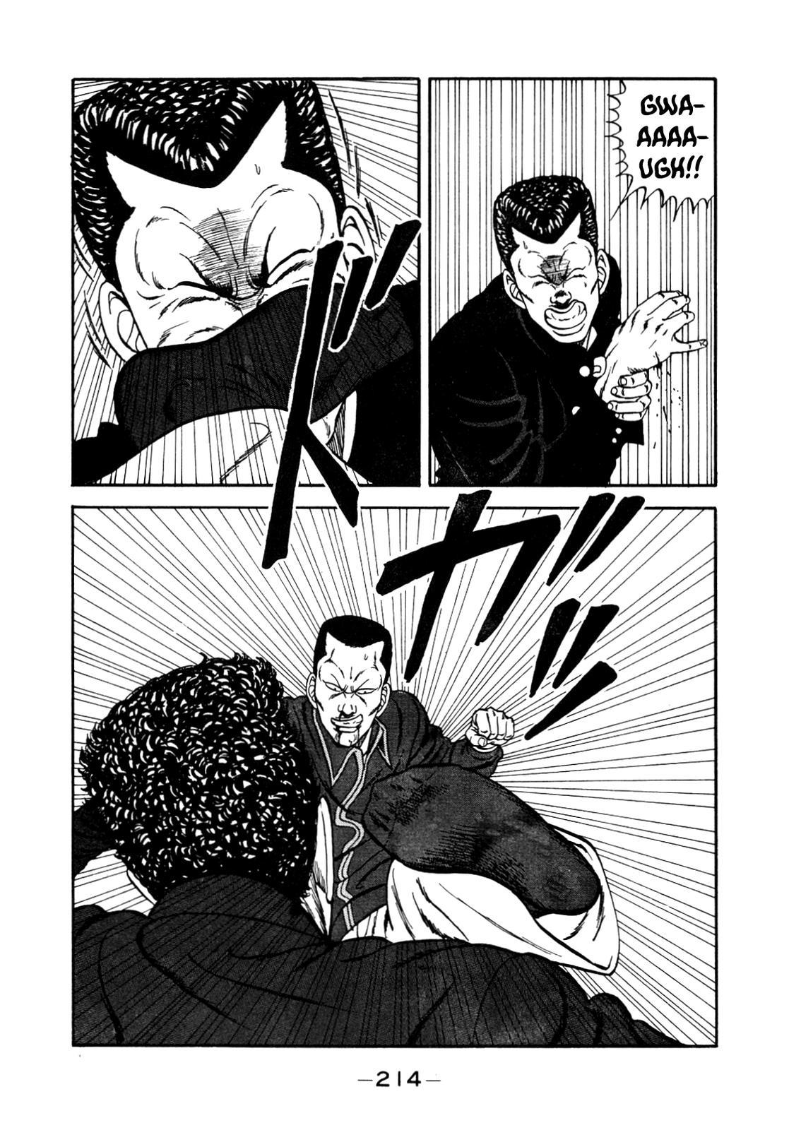 Be-Bop High School Chapter 147 95