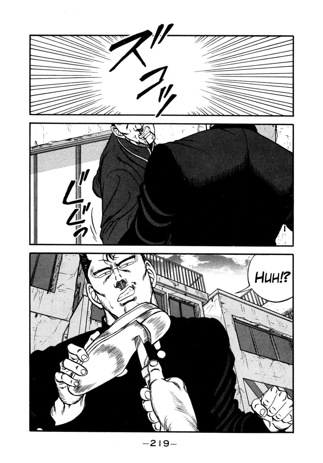 Be-Bop High School Chapter 147 100