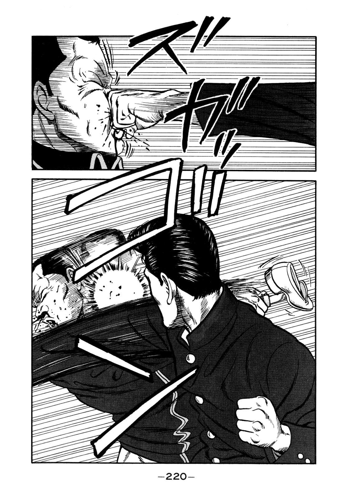 Be-Bop High School Chapter 147 101