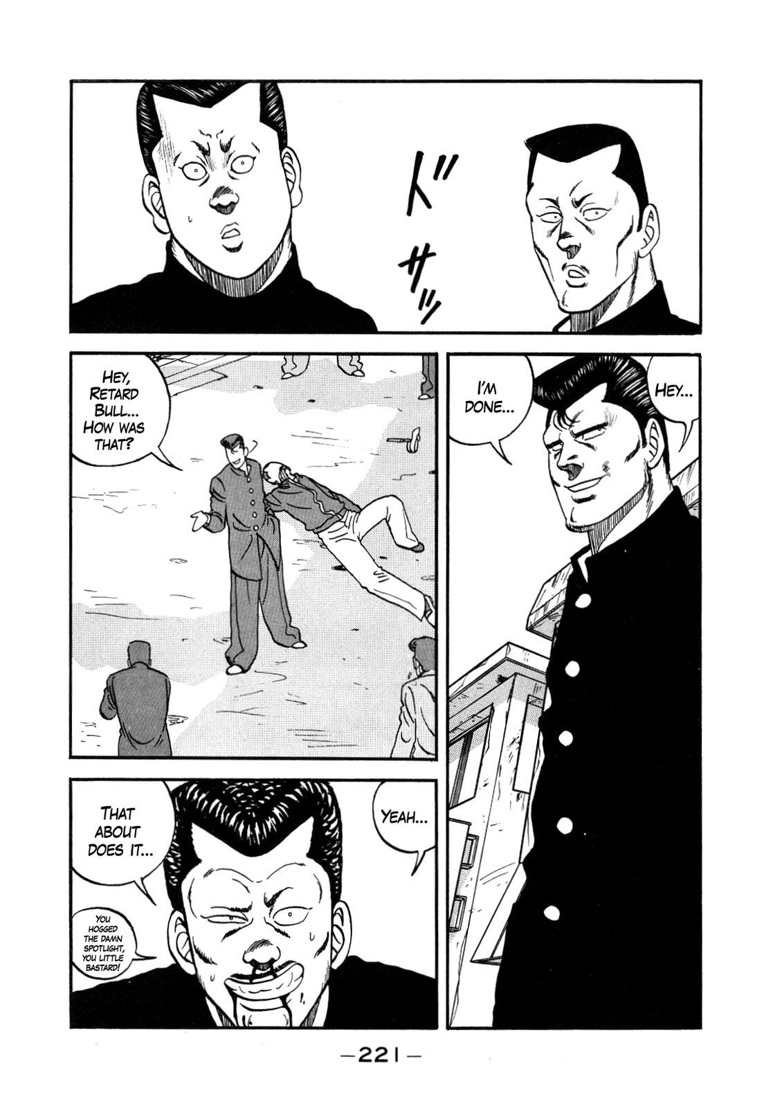 Be-Bop High School Chapter 147 102