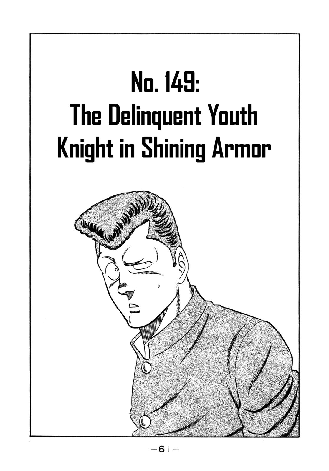 Be-Bop High School Chapter 149 1