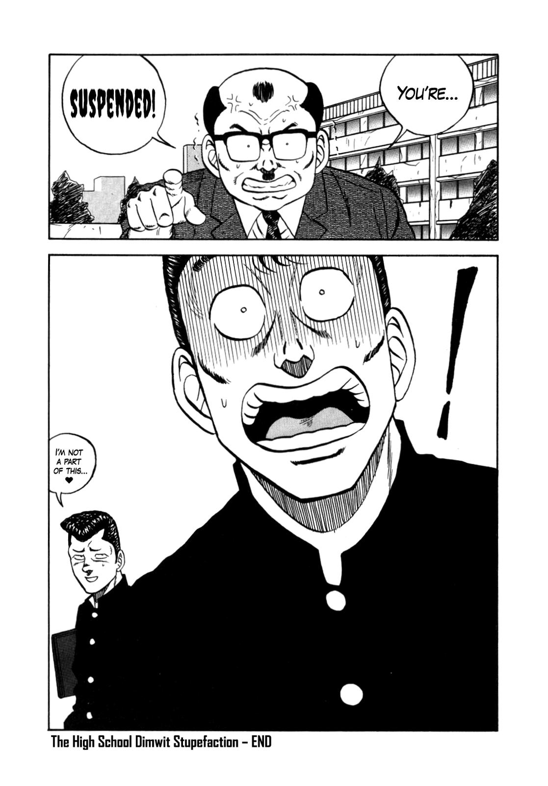 Be-Bop High School Chapter 151 16