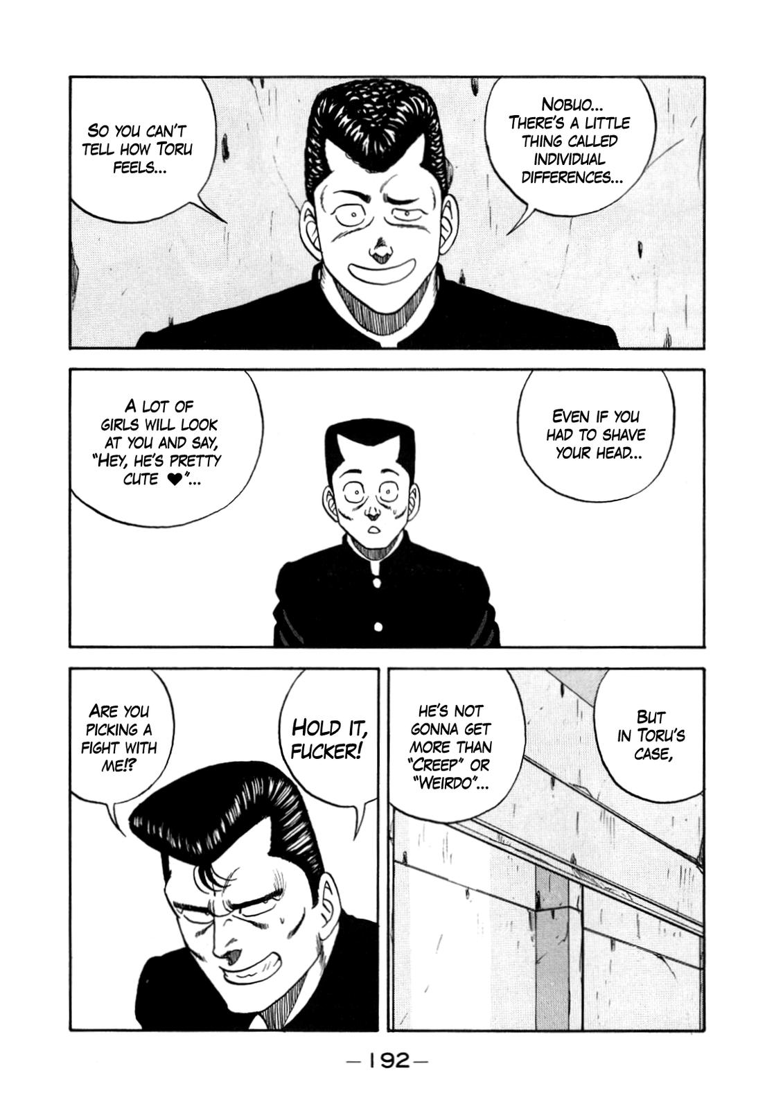 Be-Bop High School Chapter 152 12