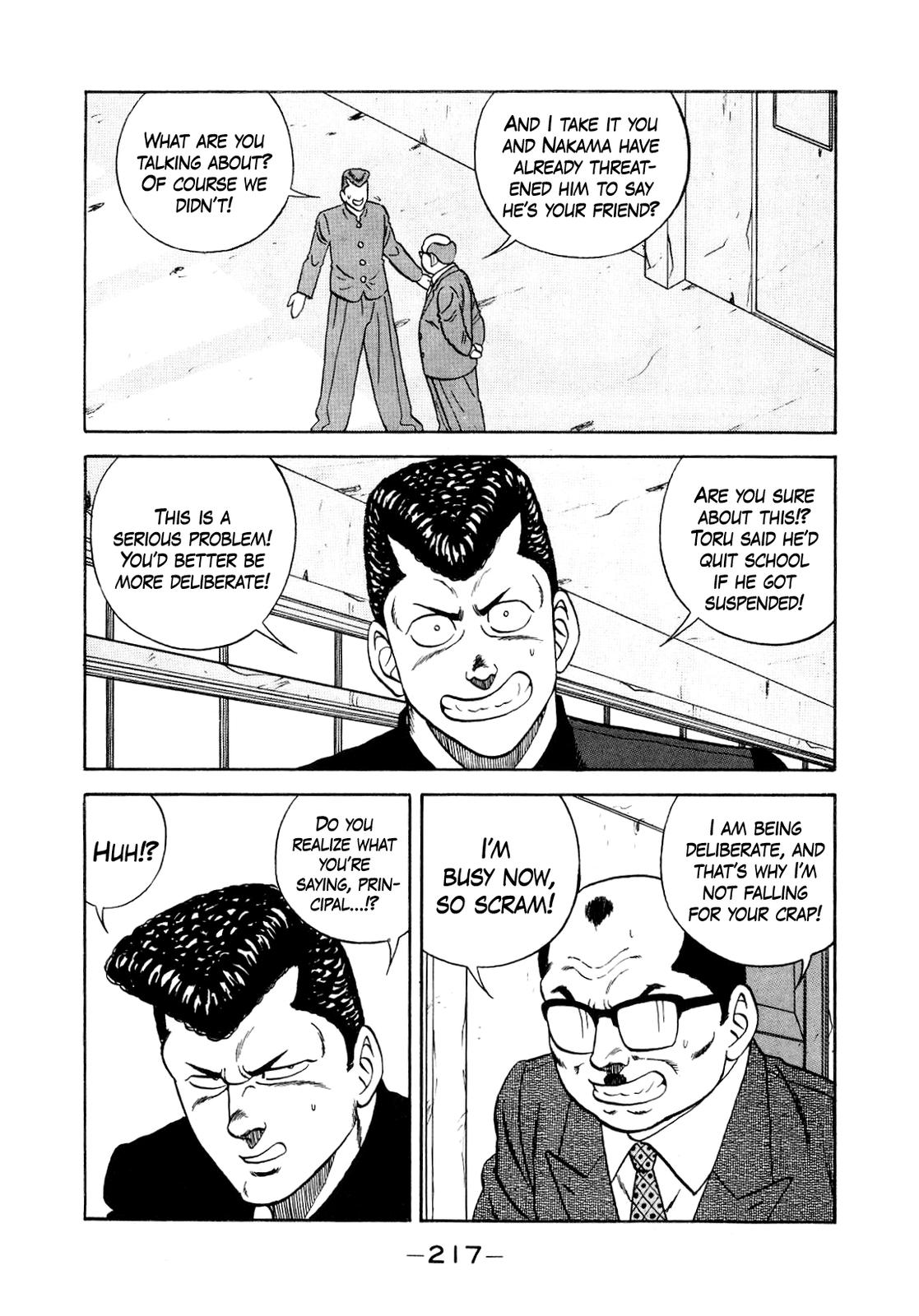 Be-Bop High School Chapter 152 37