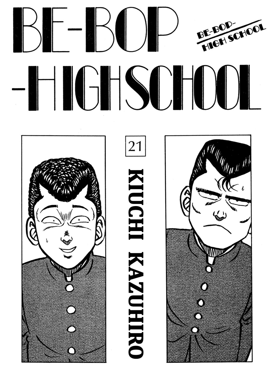 Be-Bop High School Chapter 153 3