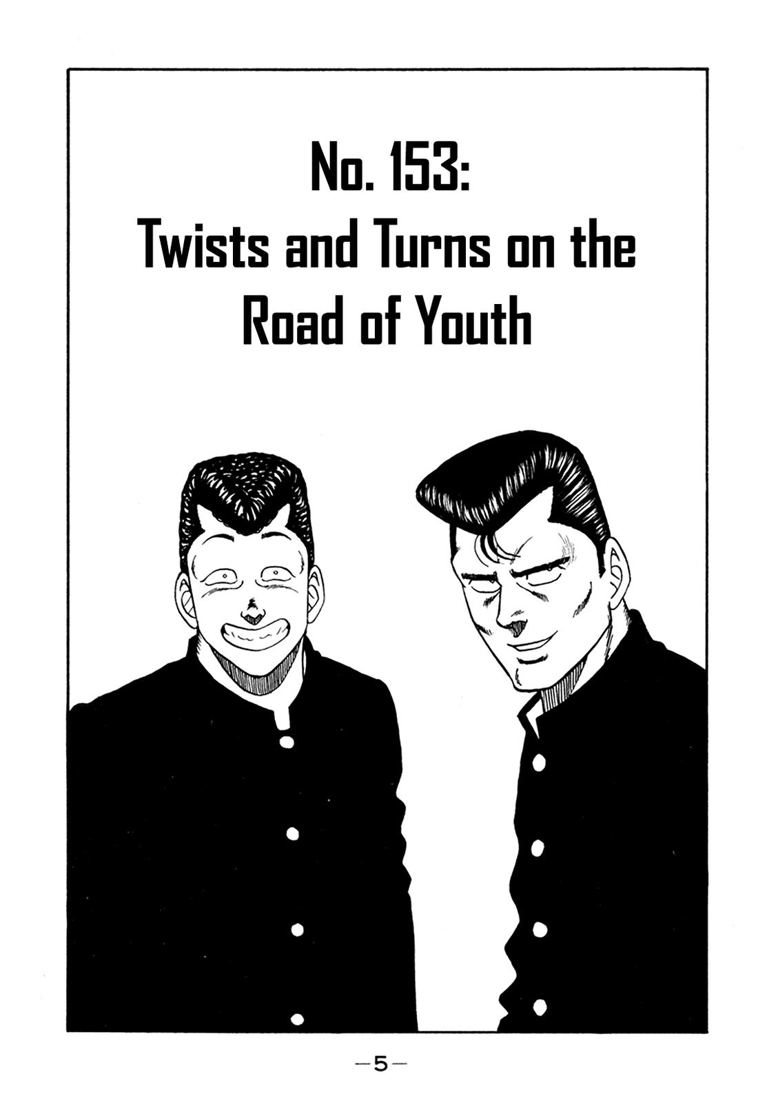 Be-Bop High School Chapter 153 5