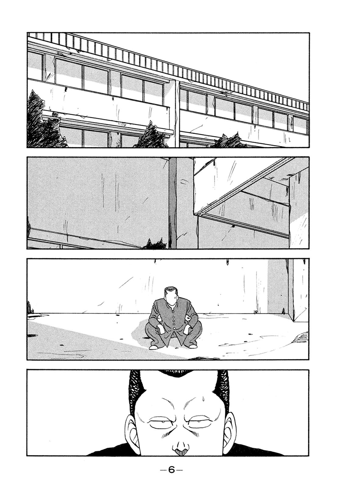 Be-Bop High School Chapter 153 6