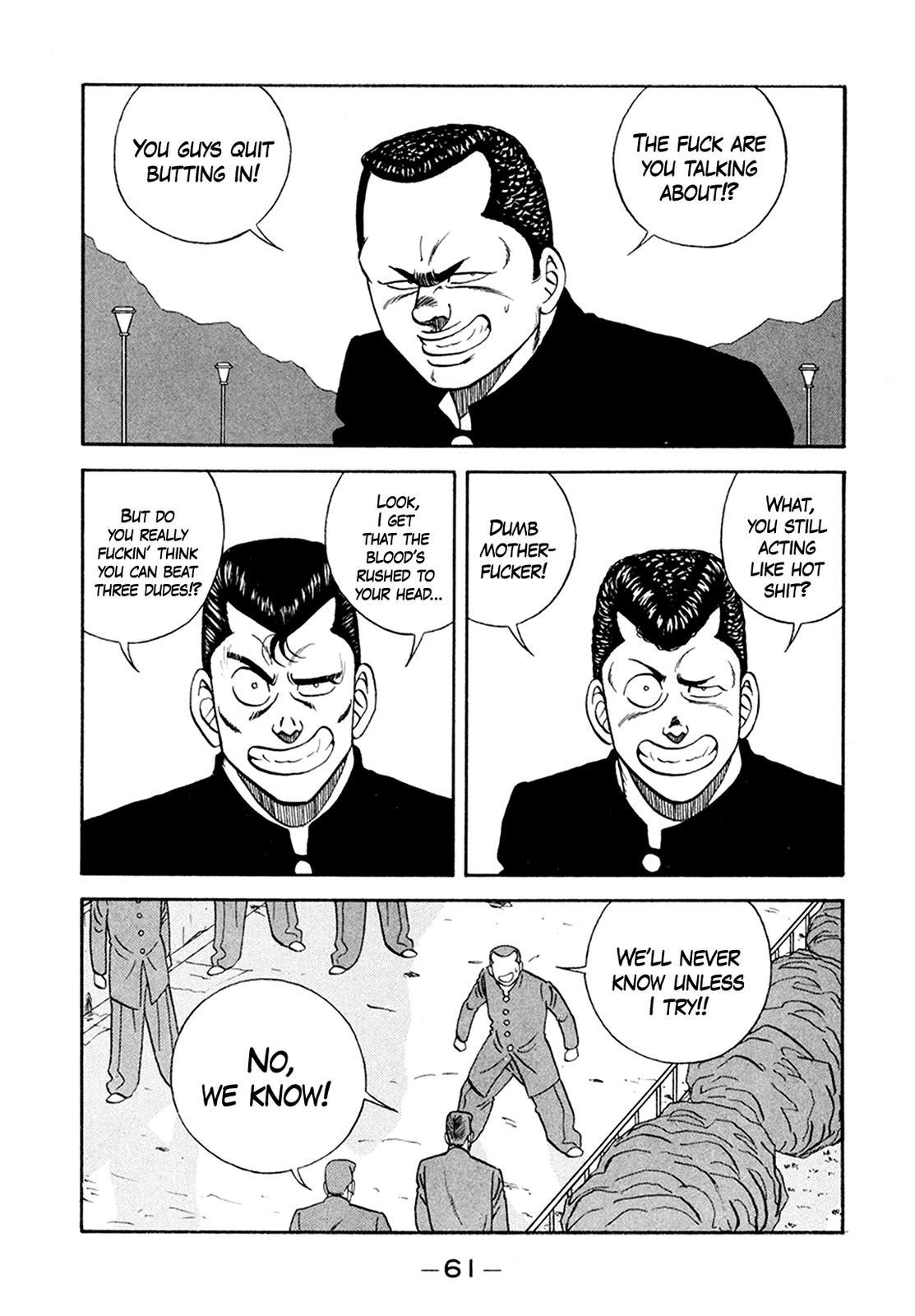 Be-Bop High School Chapter 154 25