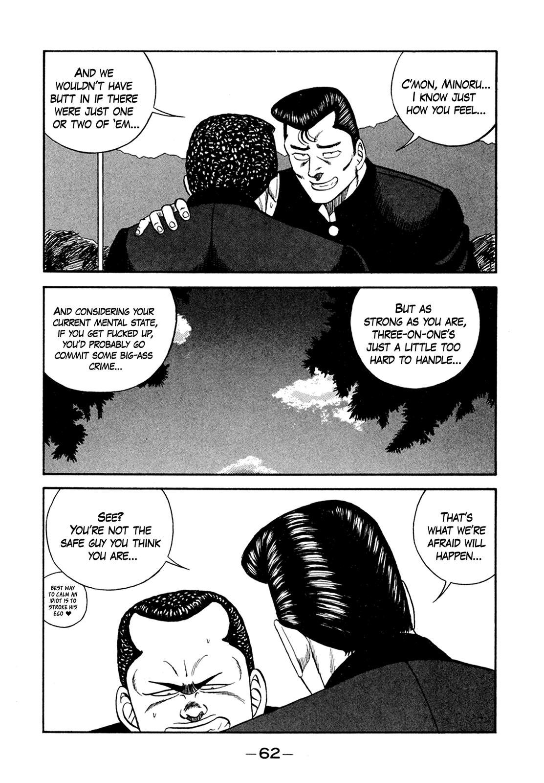 Be-Bop High School Chapter 154 26