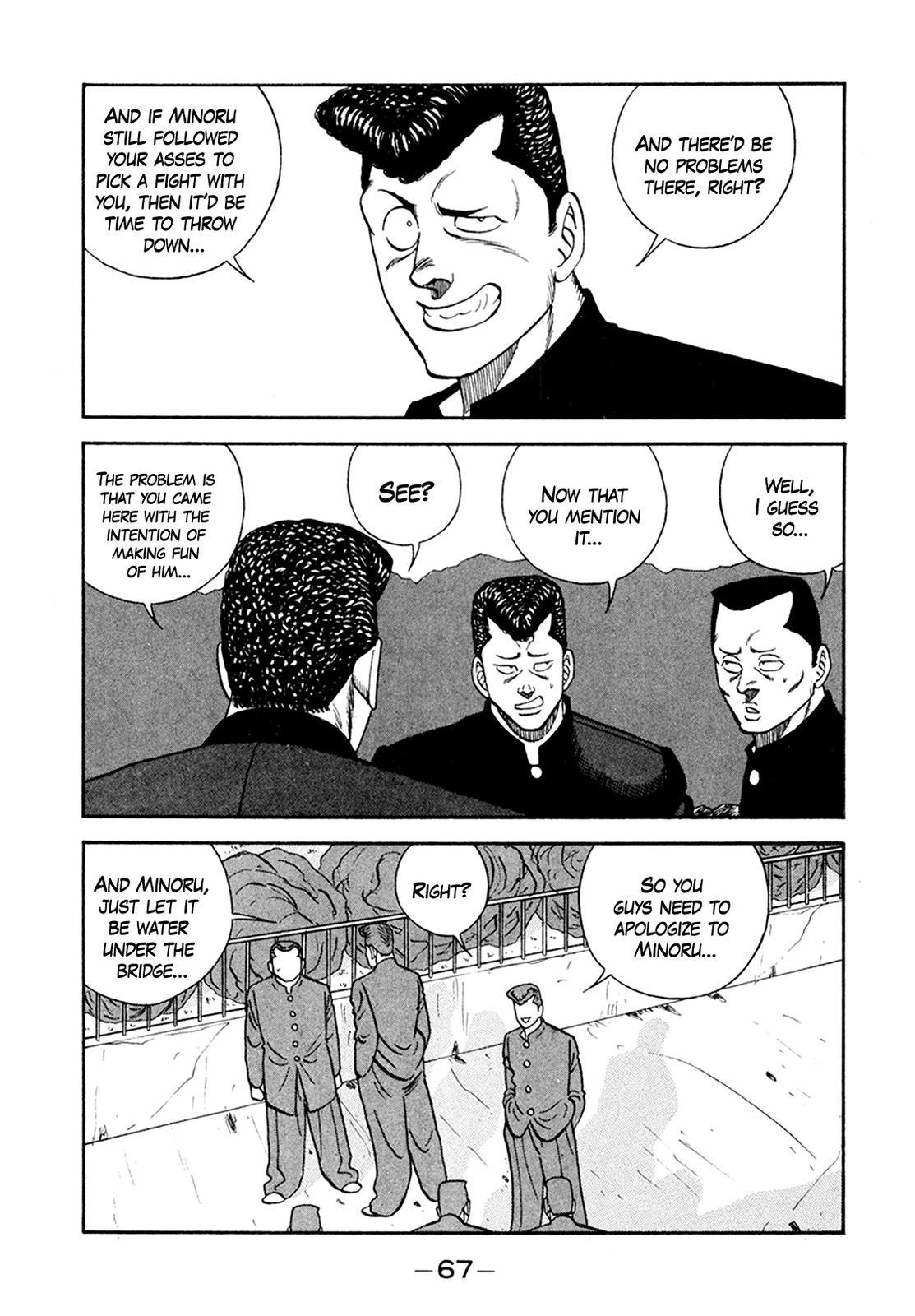 Be-Bop High School Chapter 154 31