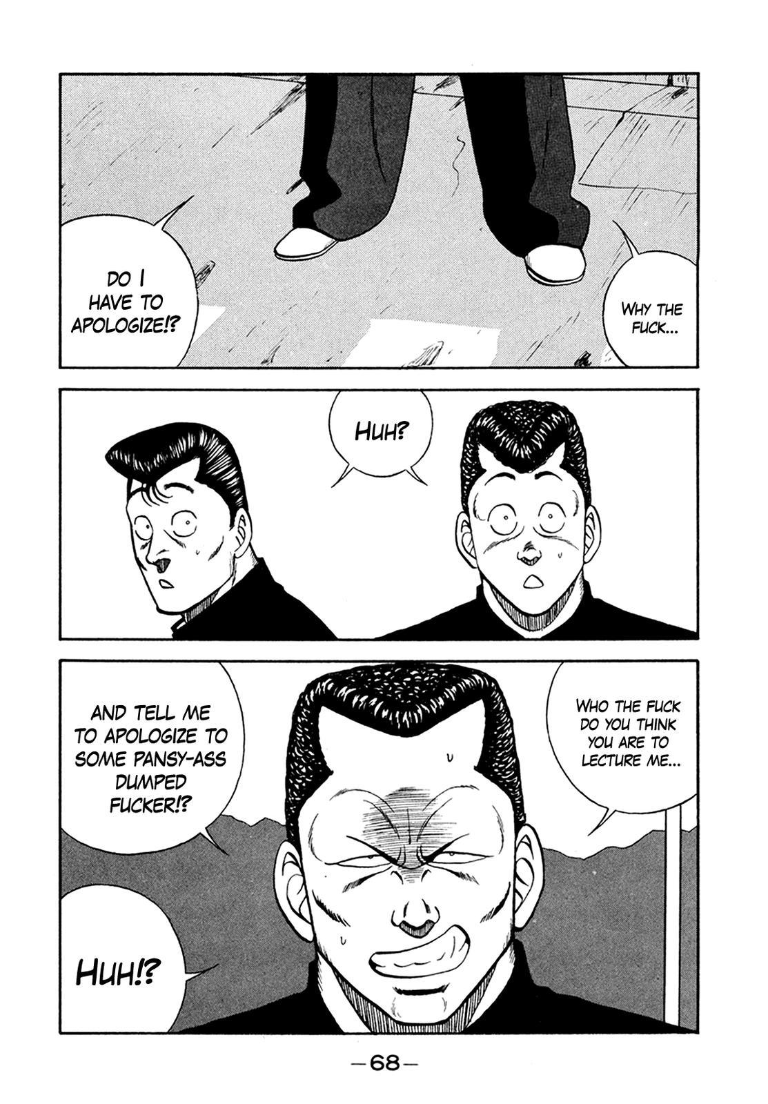 Be-Bop High School Chapter 154 32