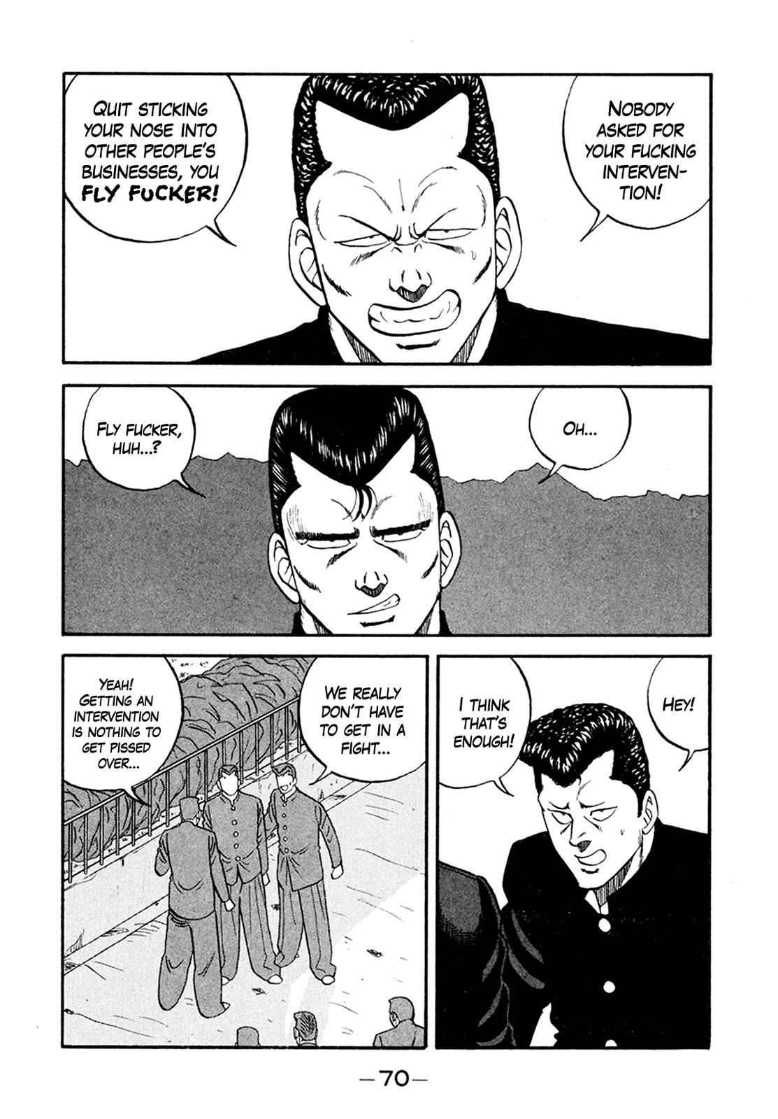 Be-Bop High School Chapter 154 34