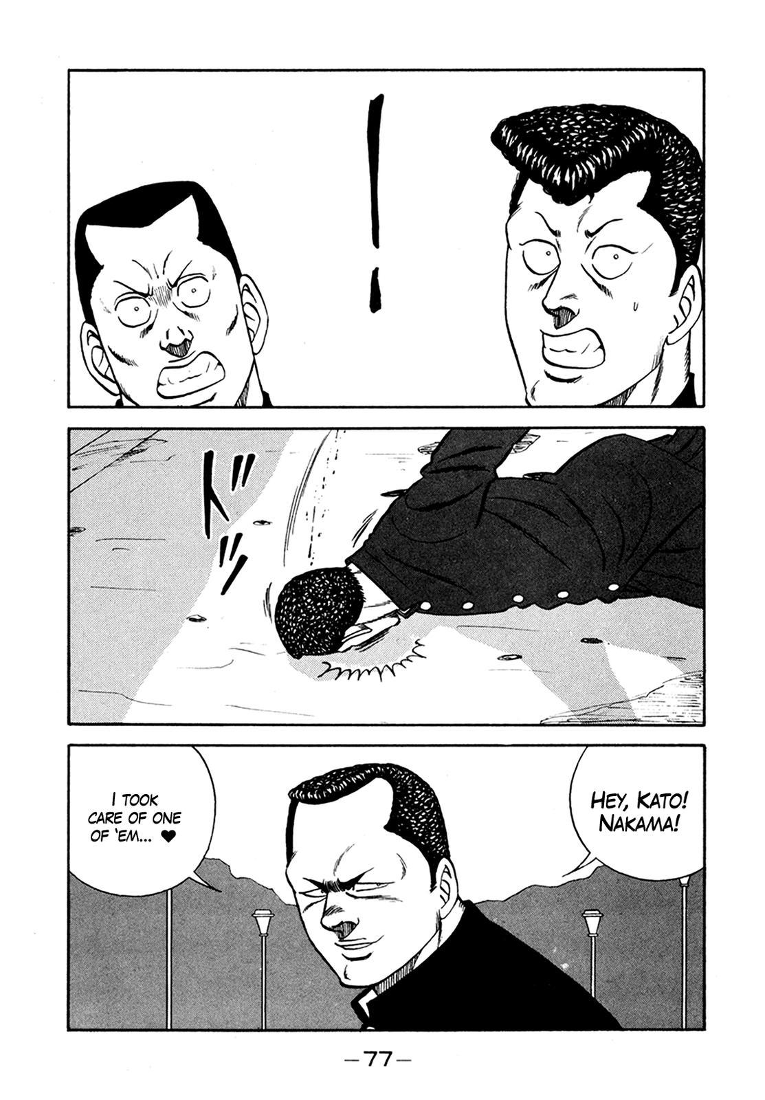 Be-Bop High School Chapter 154 41