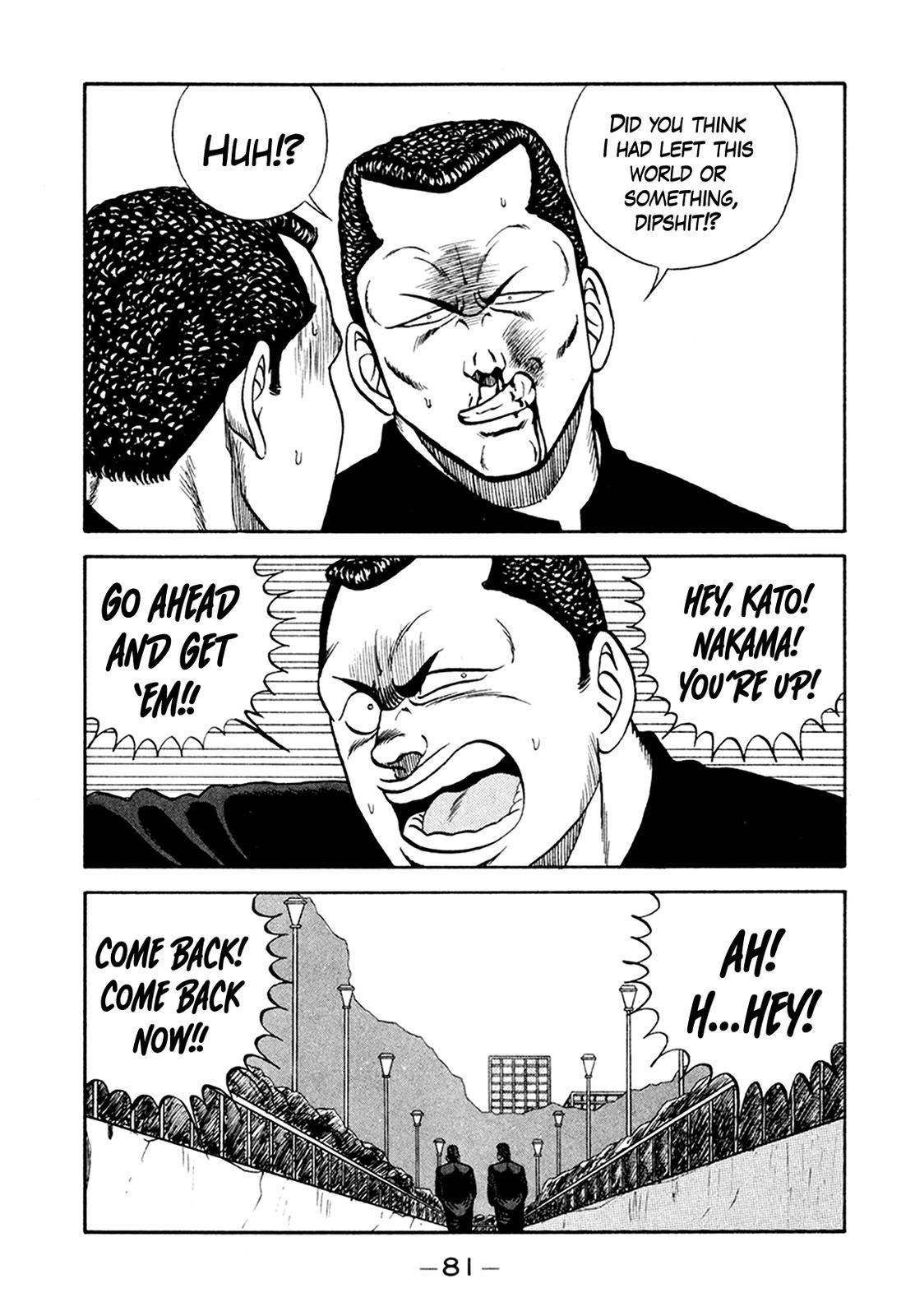 Be-Bop High School Chapter 154 45