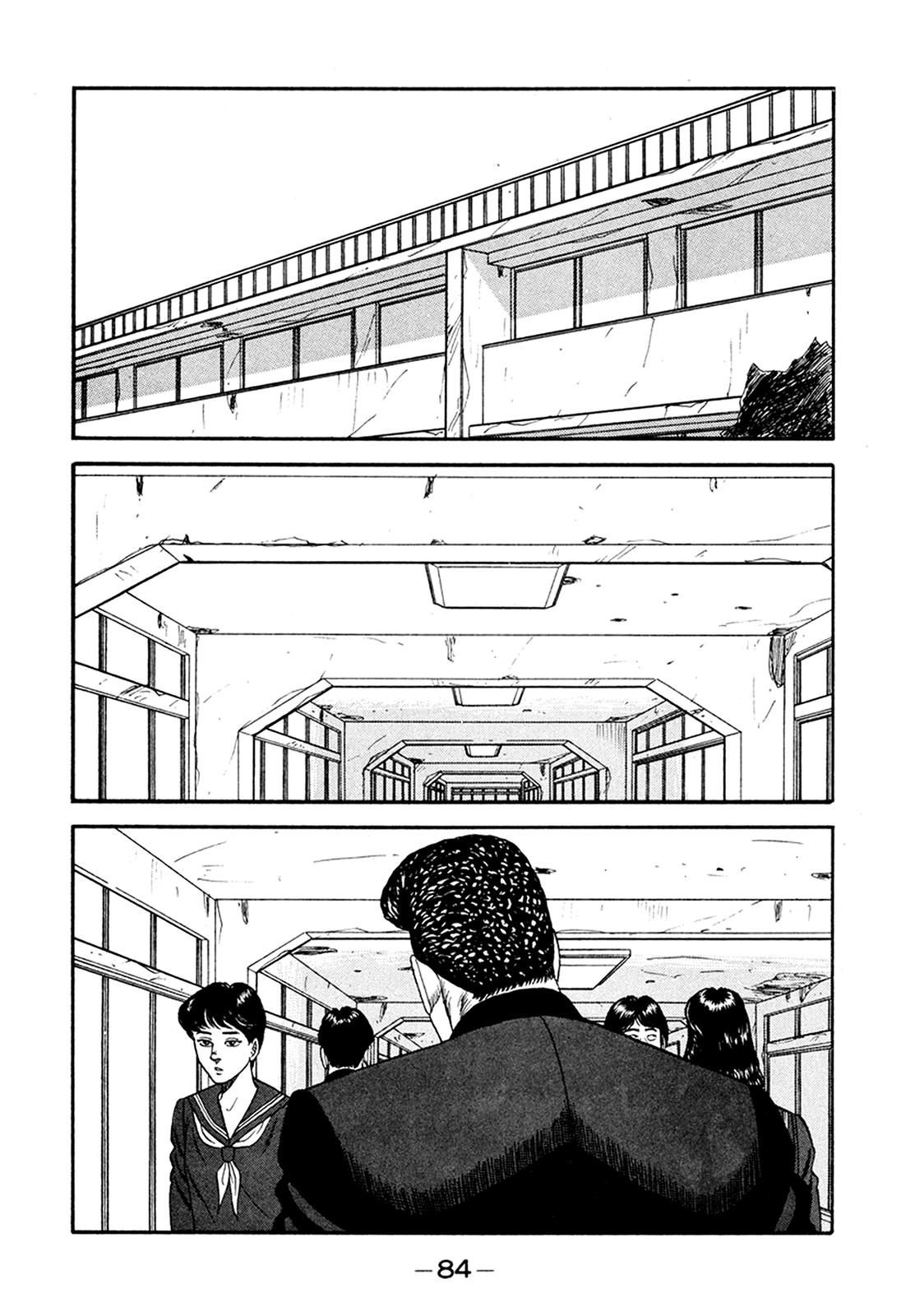 Be-Bop High School Chapter 155 2