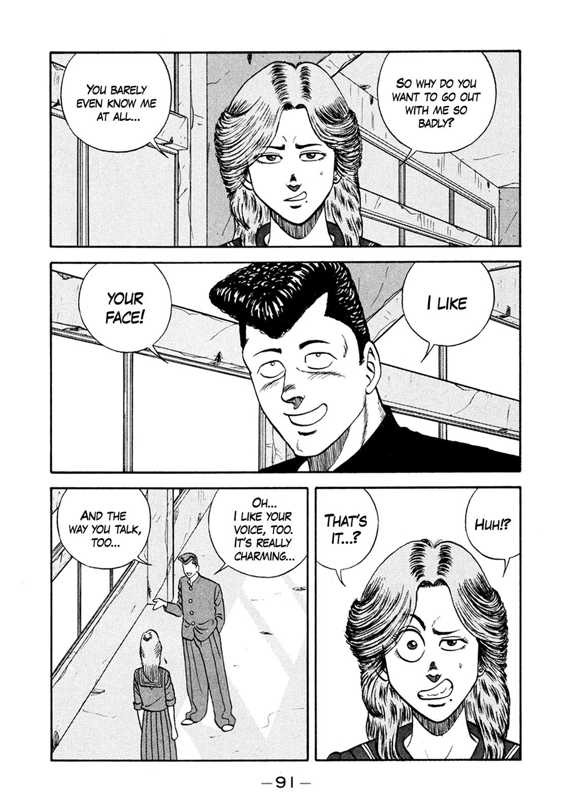 Be-Bop High School Chapter 155 9