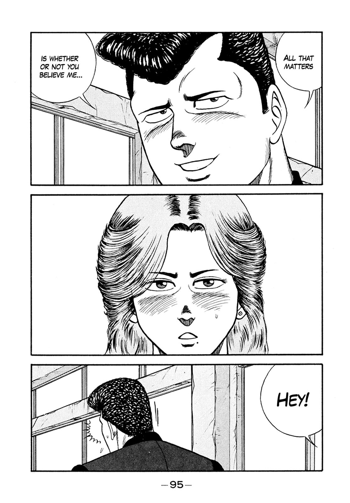 Be-Bop High School Chapter 155 13