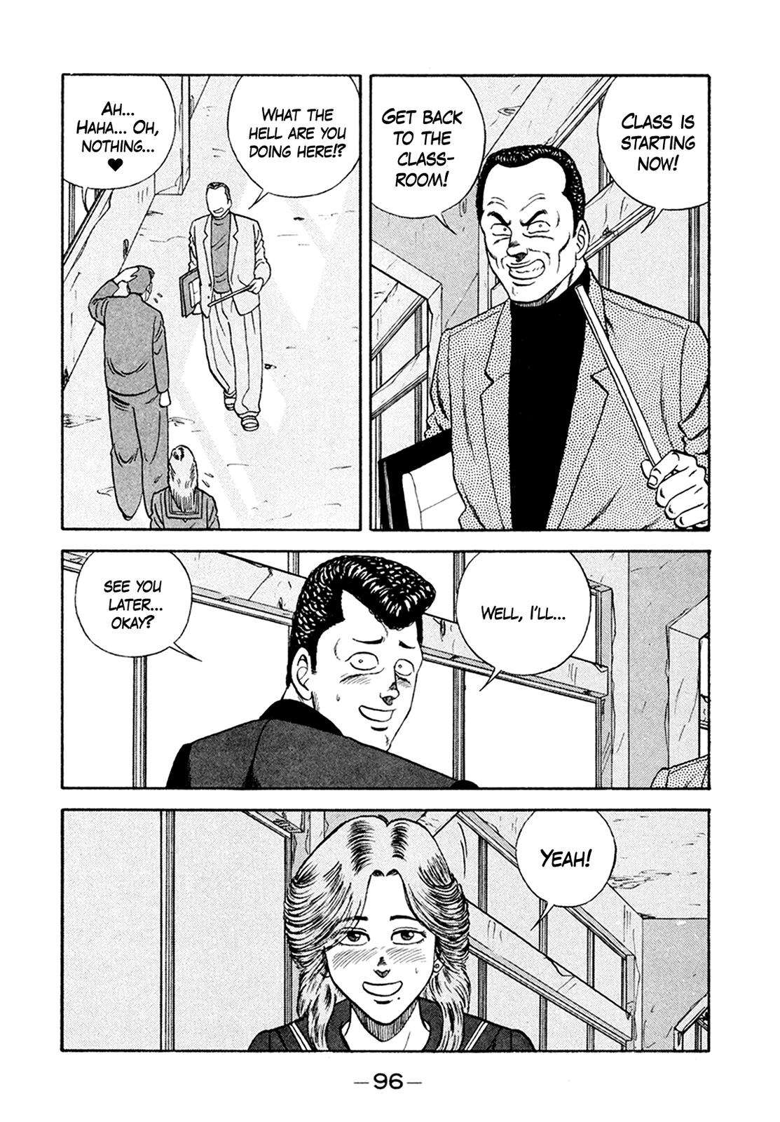 Be-Bop High School Chapter 155 14