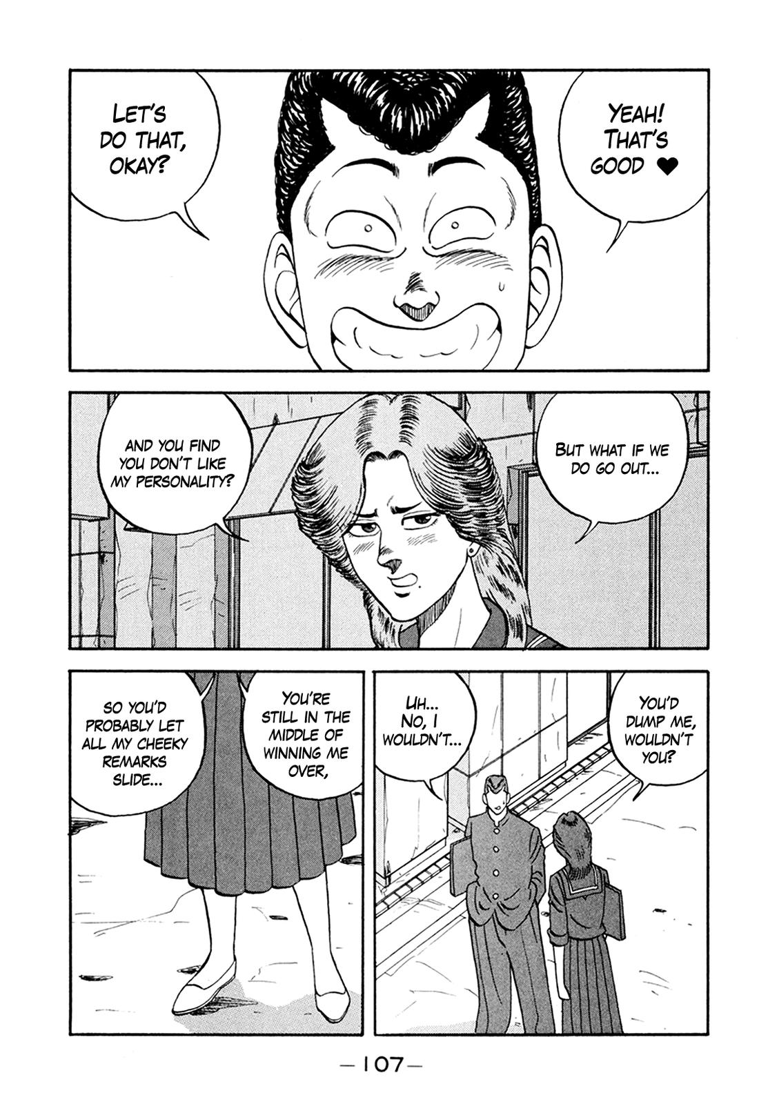 Be-Bop High School Chapter 155 25