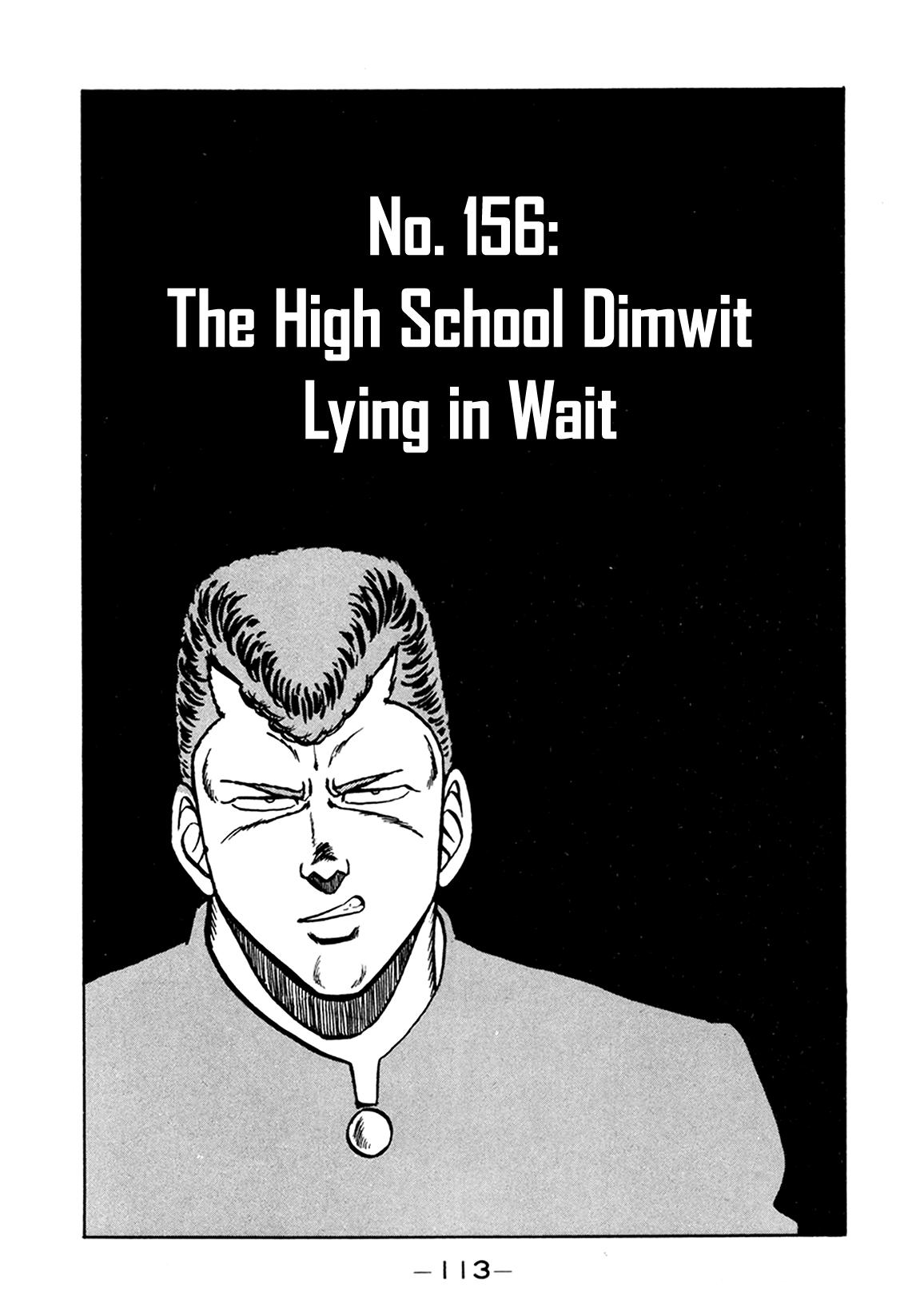 Be-Bop High School Chapter 156 1