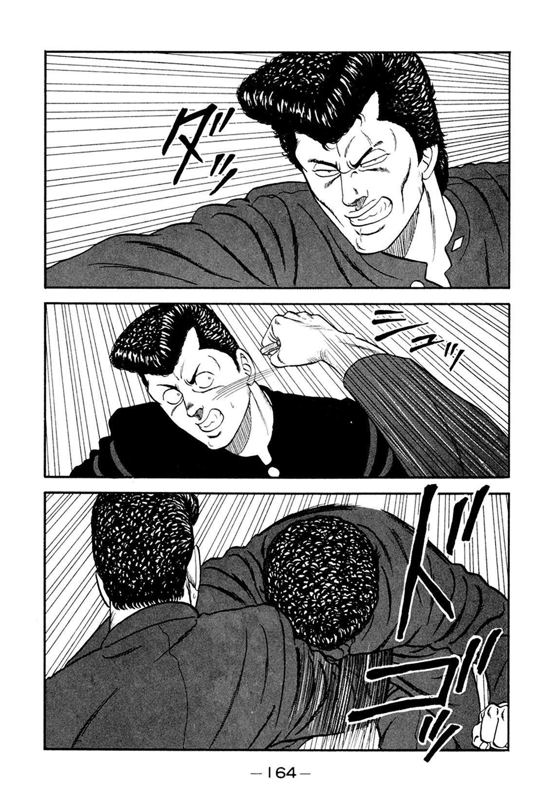 Be-Bop High School Chapter 156 52