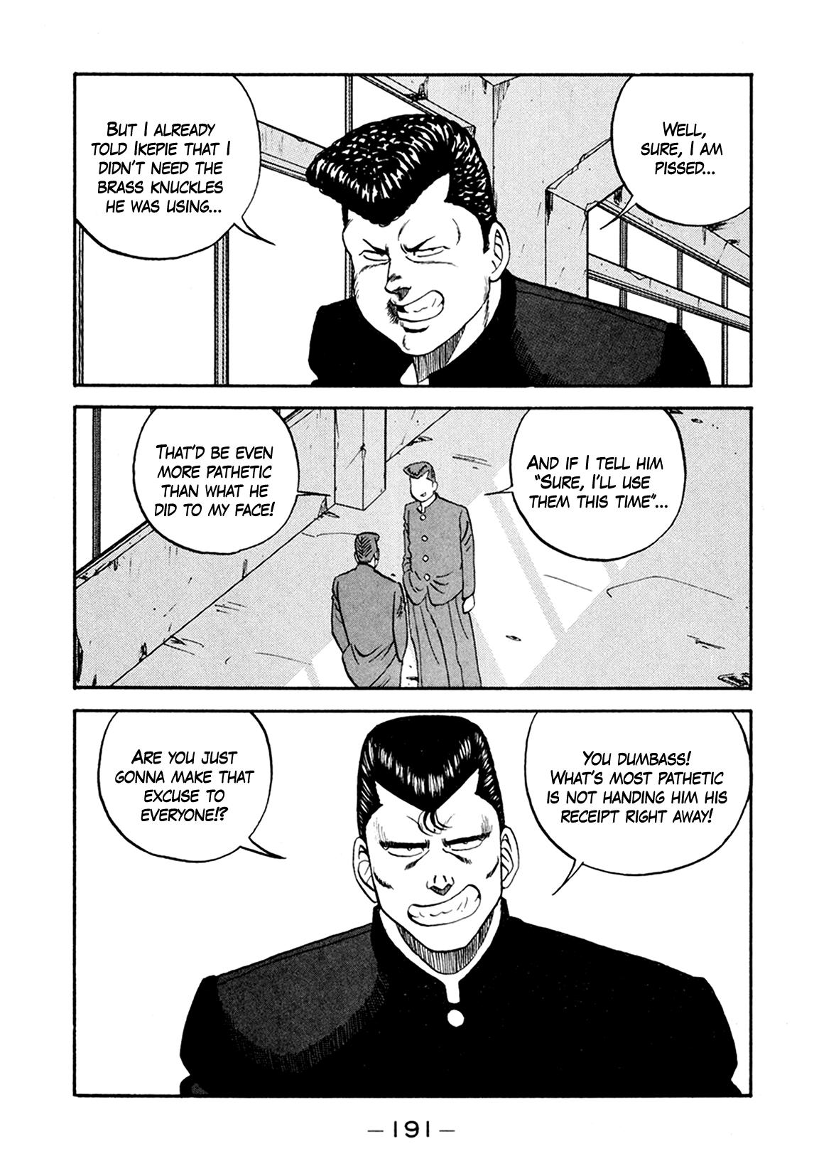 Be-Bop High School Chapter 156 79