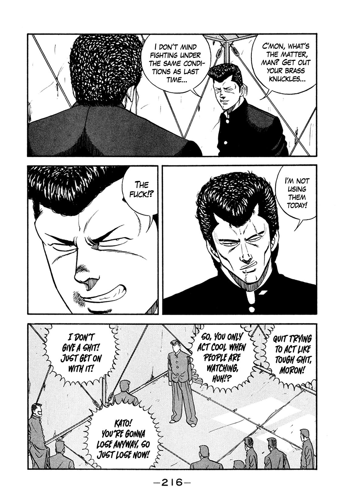 Be-Bop High School Chapter 156 104