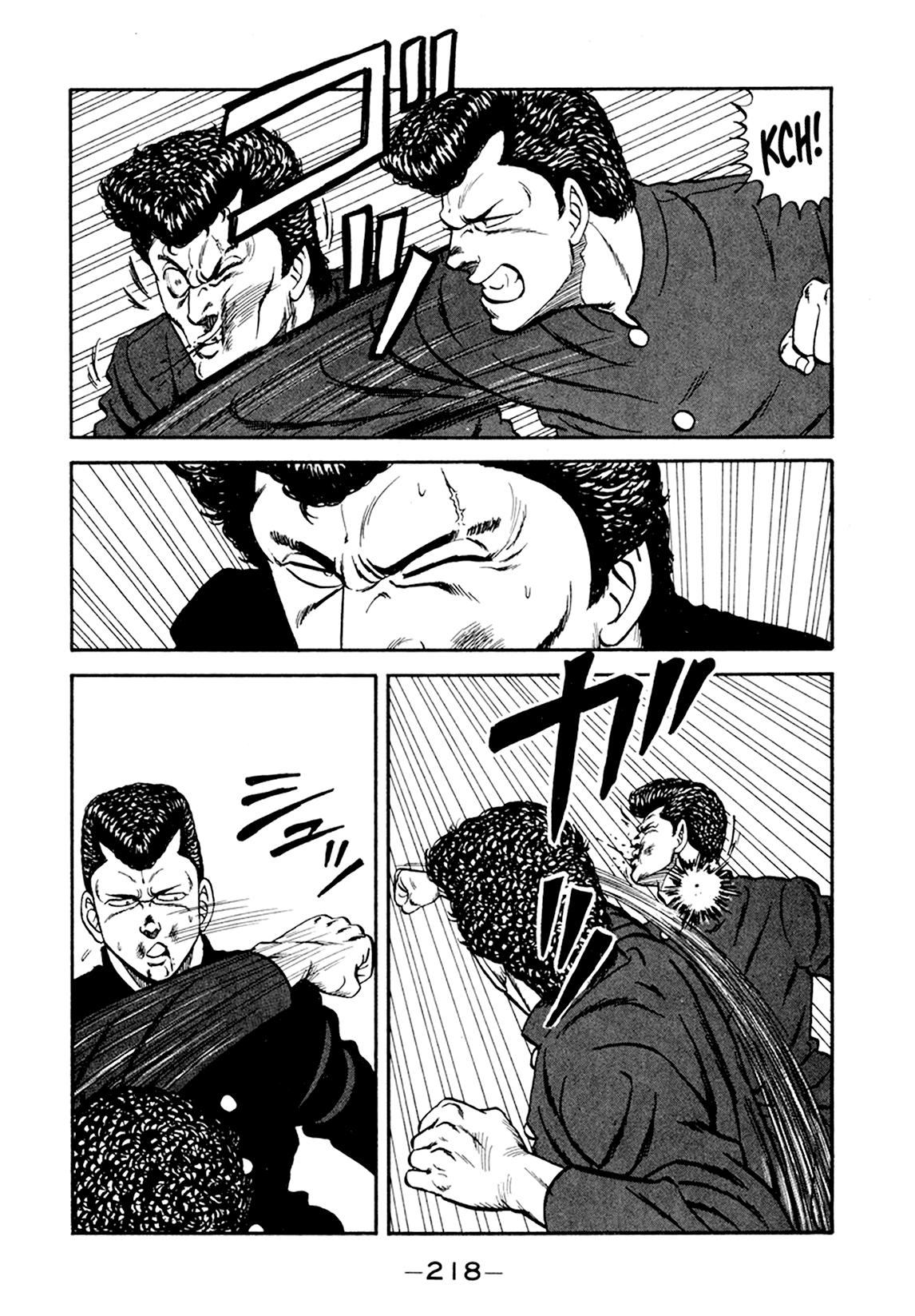 Be-Bop High School Chapter 156 106