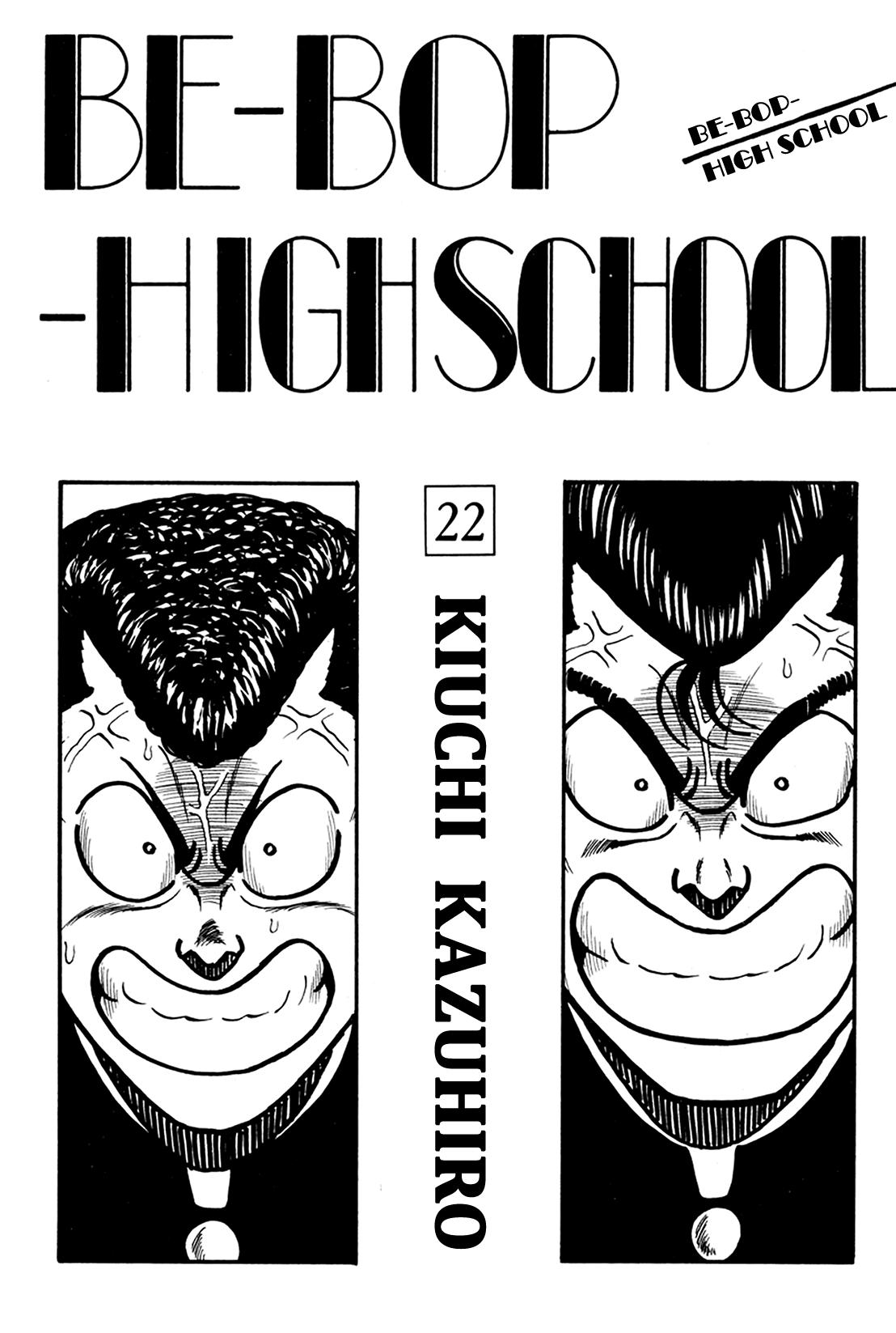 Be-Bop High School Chapter 157 3