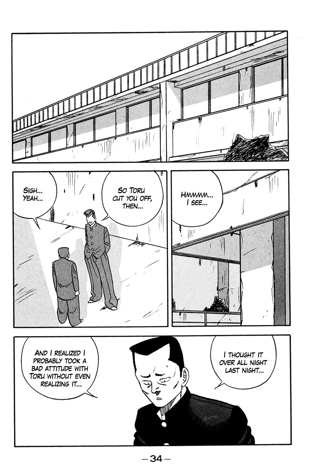 Be-Bop High School Chapter 158 2
