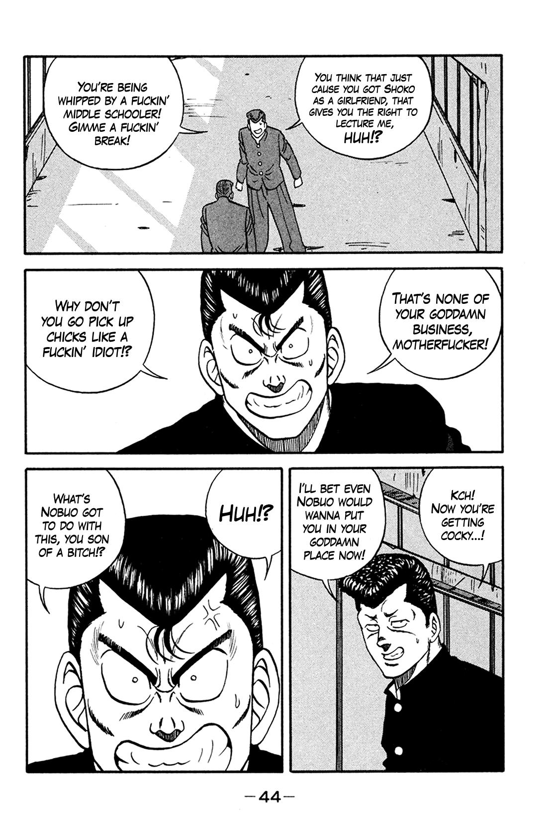 Be-Bop High School Chapter 158 12
