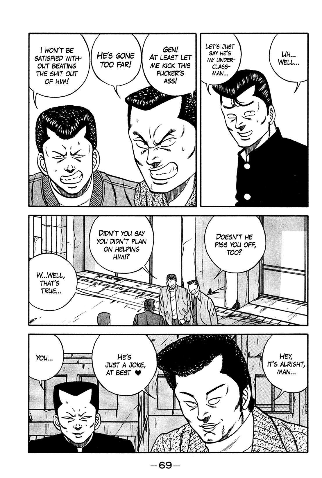 Be-Bop High School Chapter 158 37