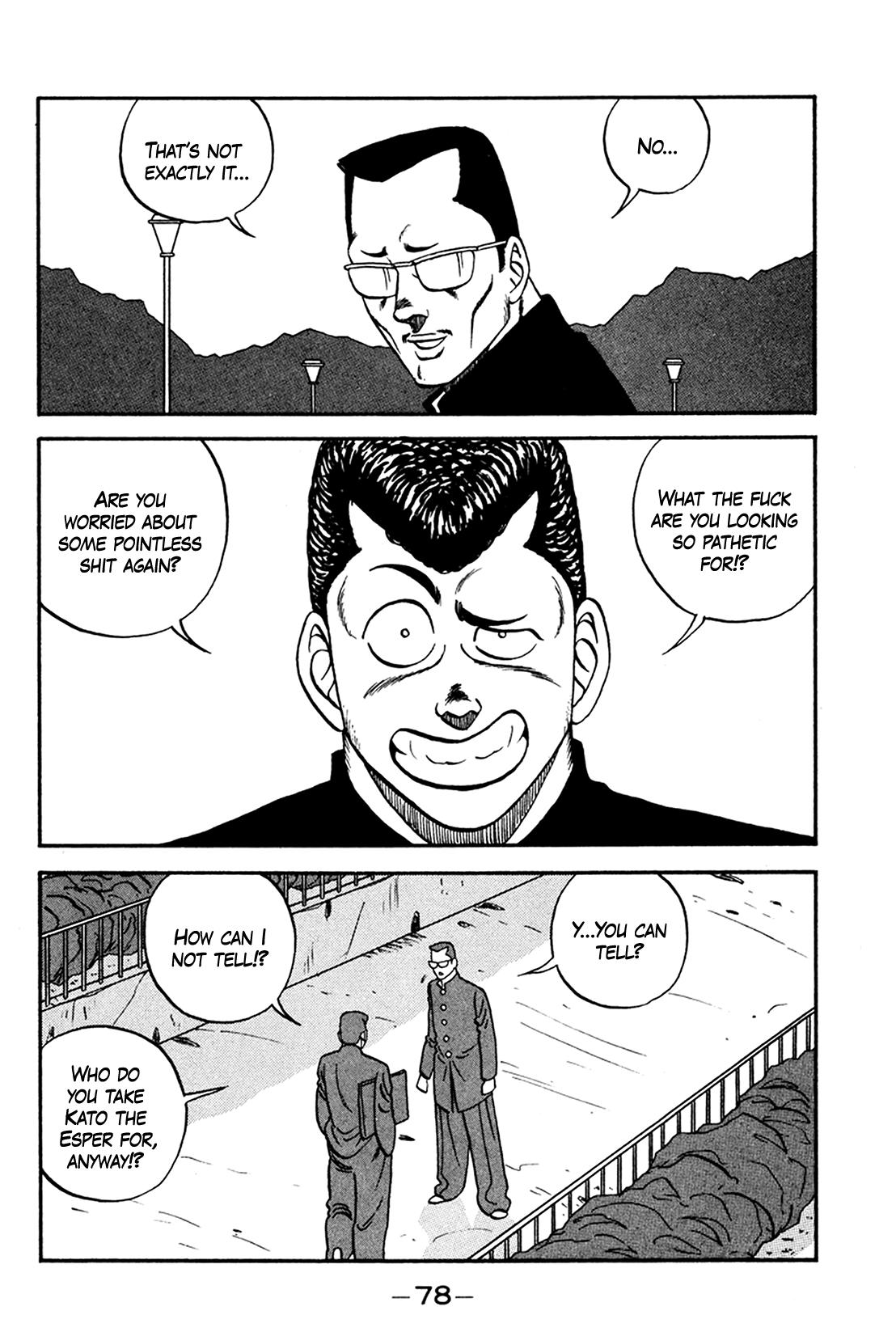 Be-Bop High School Chapter 159 4