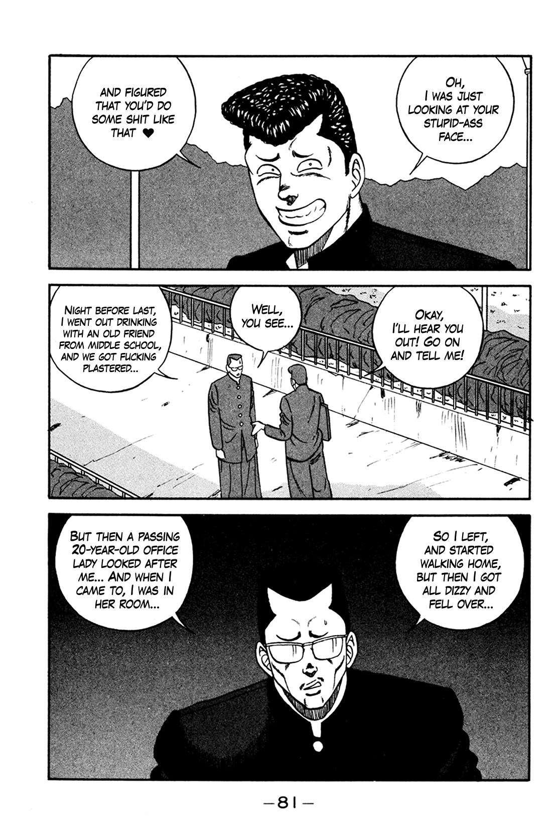 Be-Bop High School Chapter 159 7