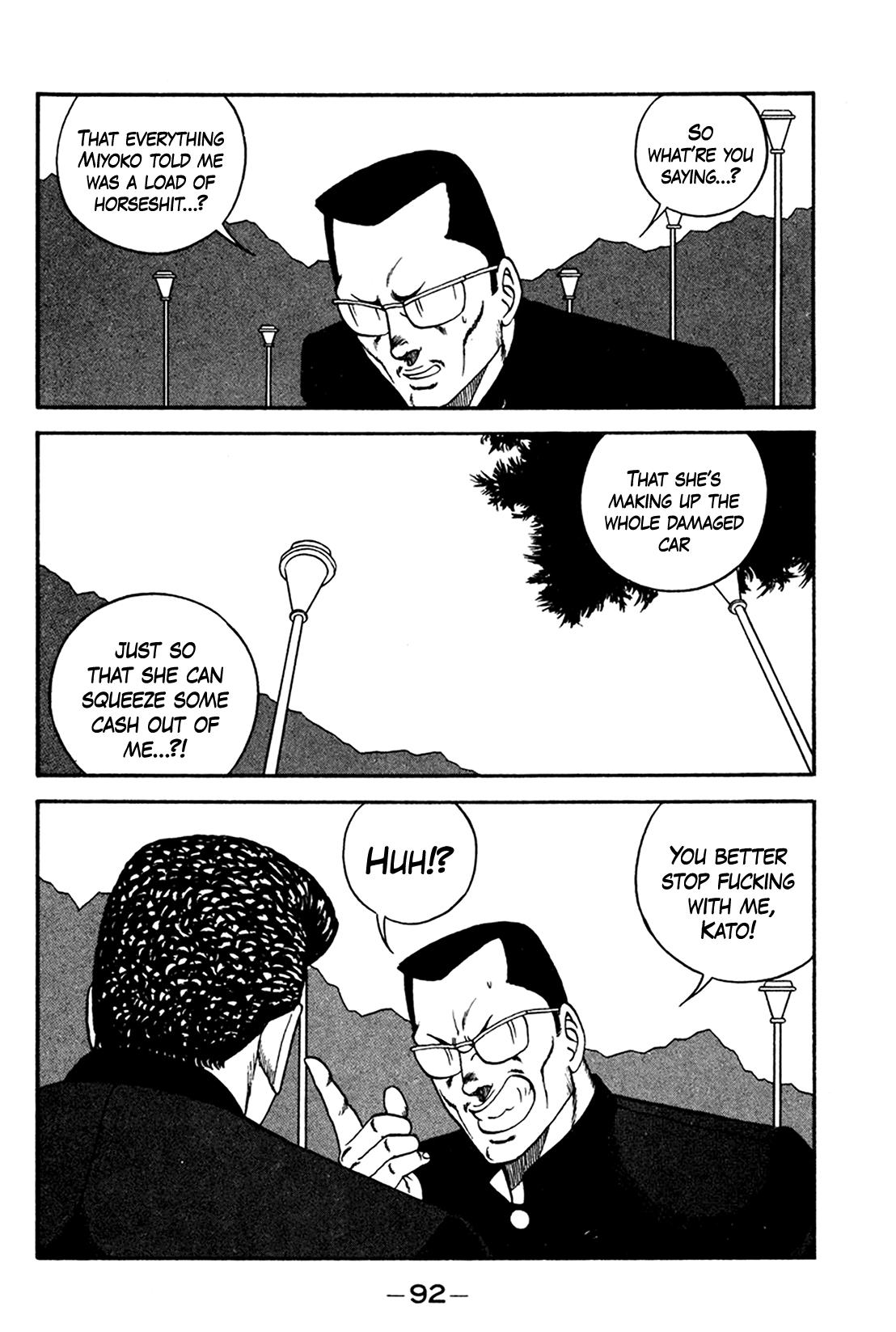 Be-Bop High School Chapter 159 18