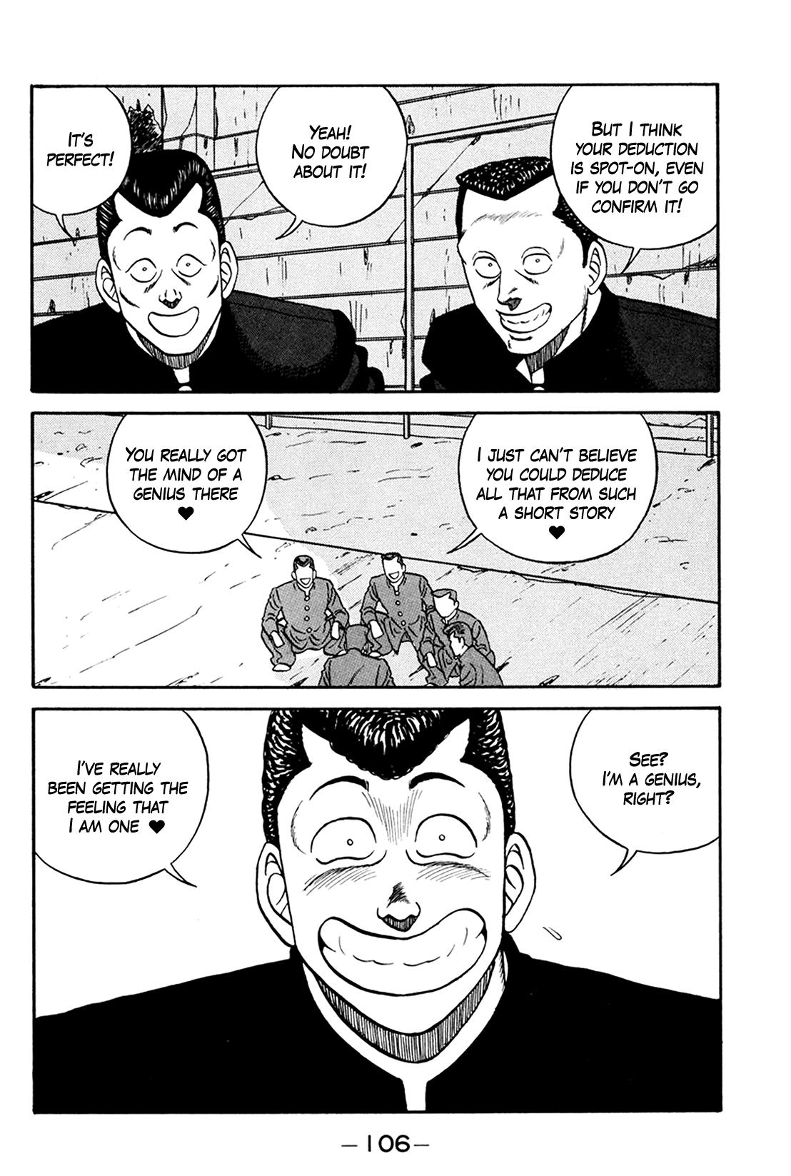 Be-Bop High School Chapter 159 32