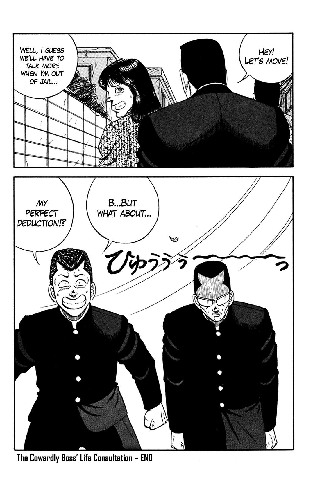 Be-Bop High School Chapter 159 44