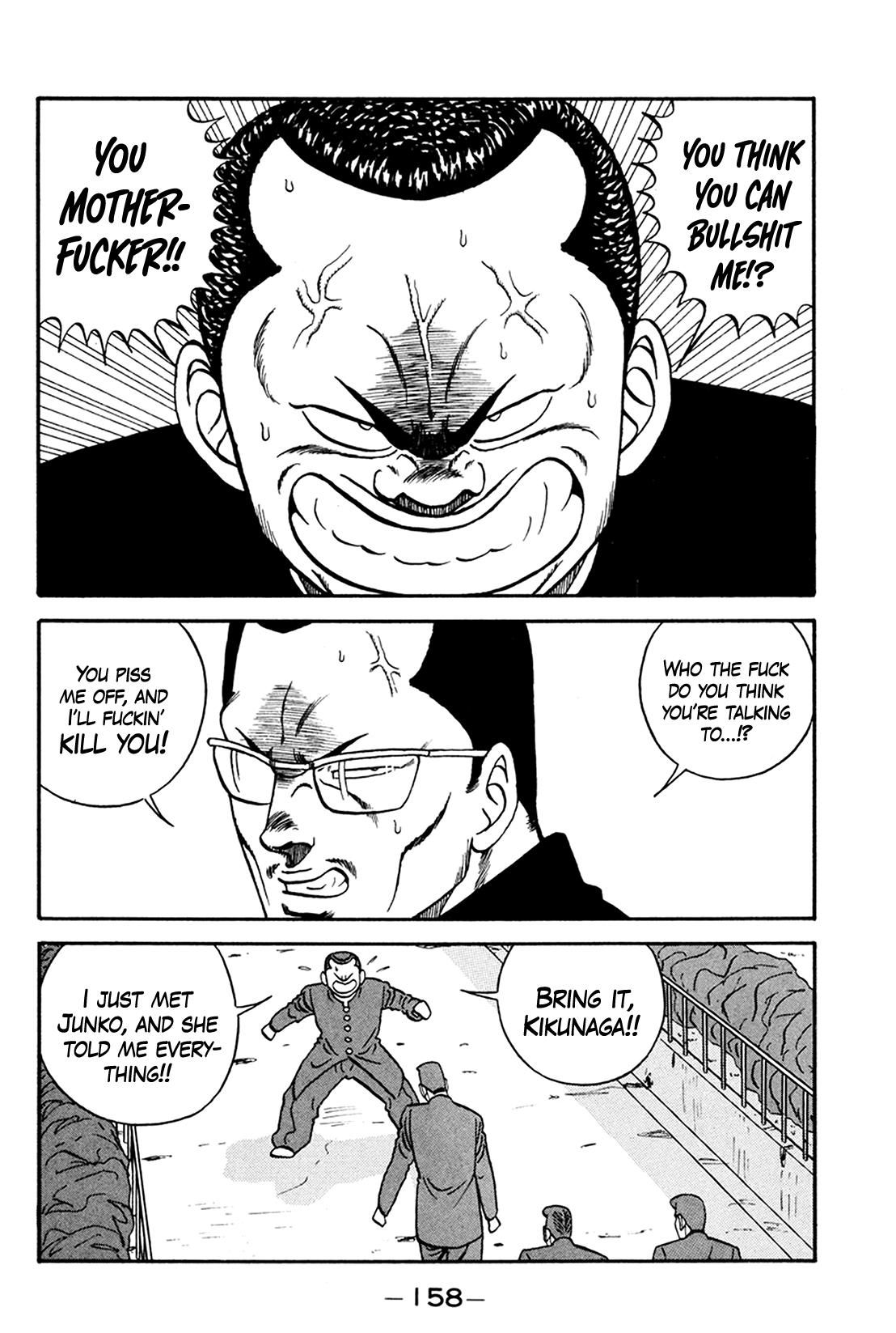 Be-Bop High School Chapter 160 40