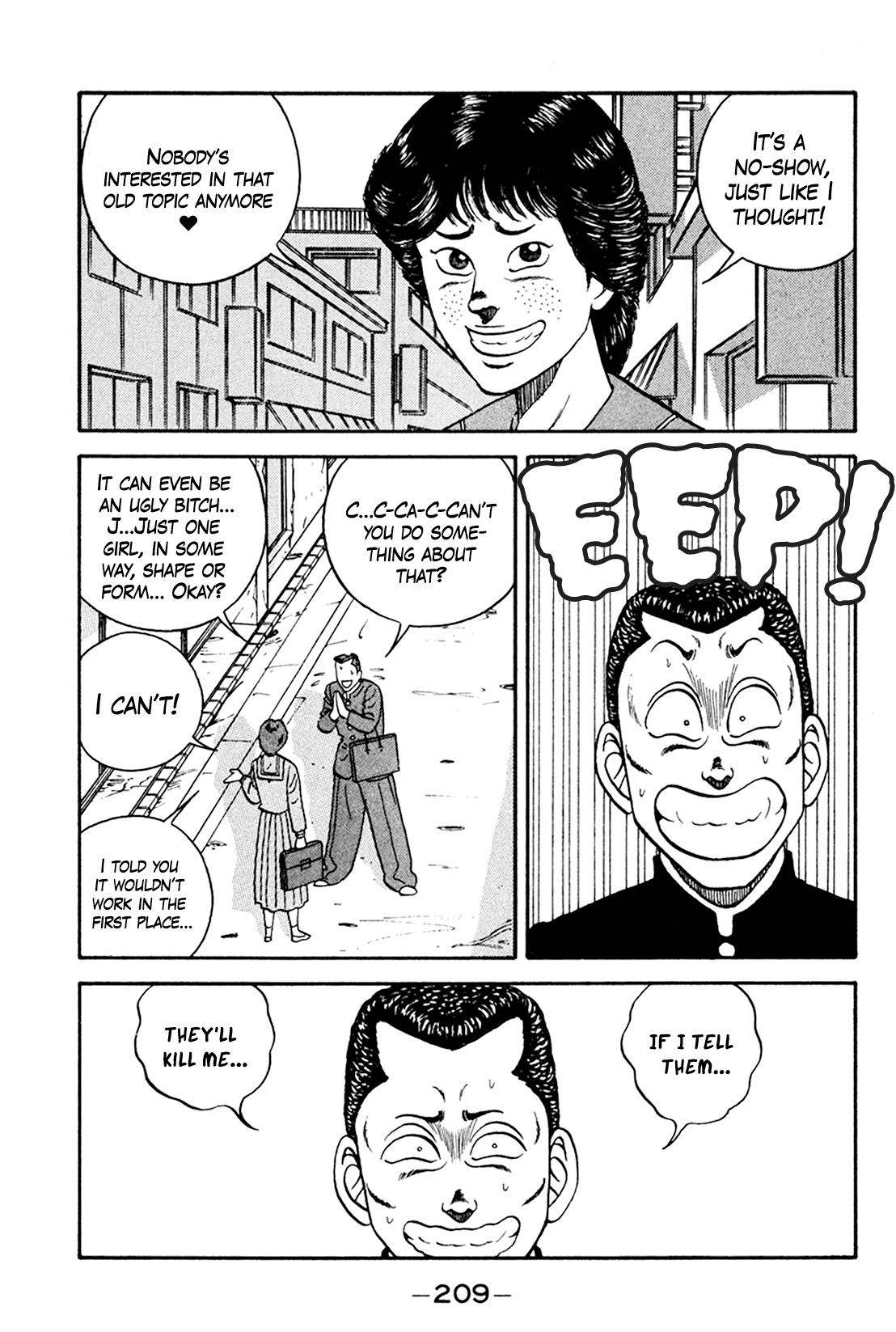 Be-Bop High School Chapter 161 49