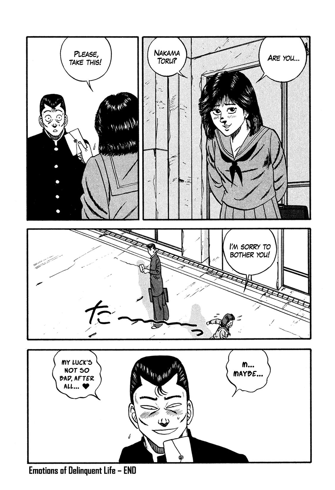 Be-Bop High School Chapter 162 32