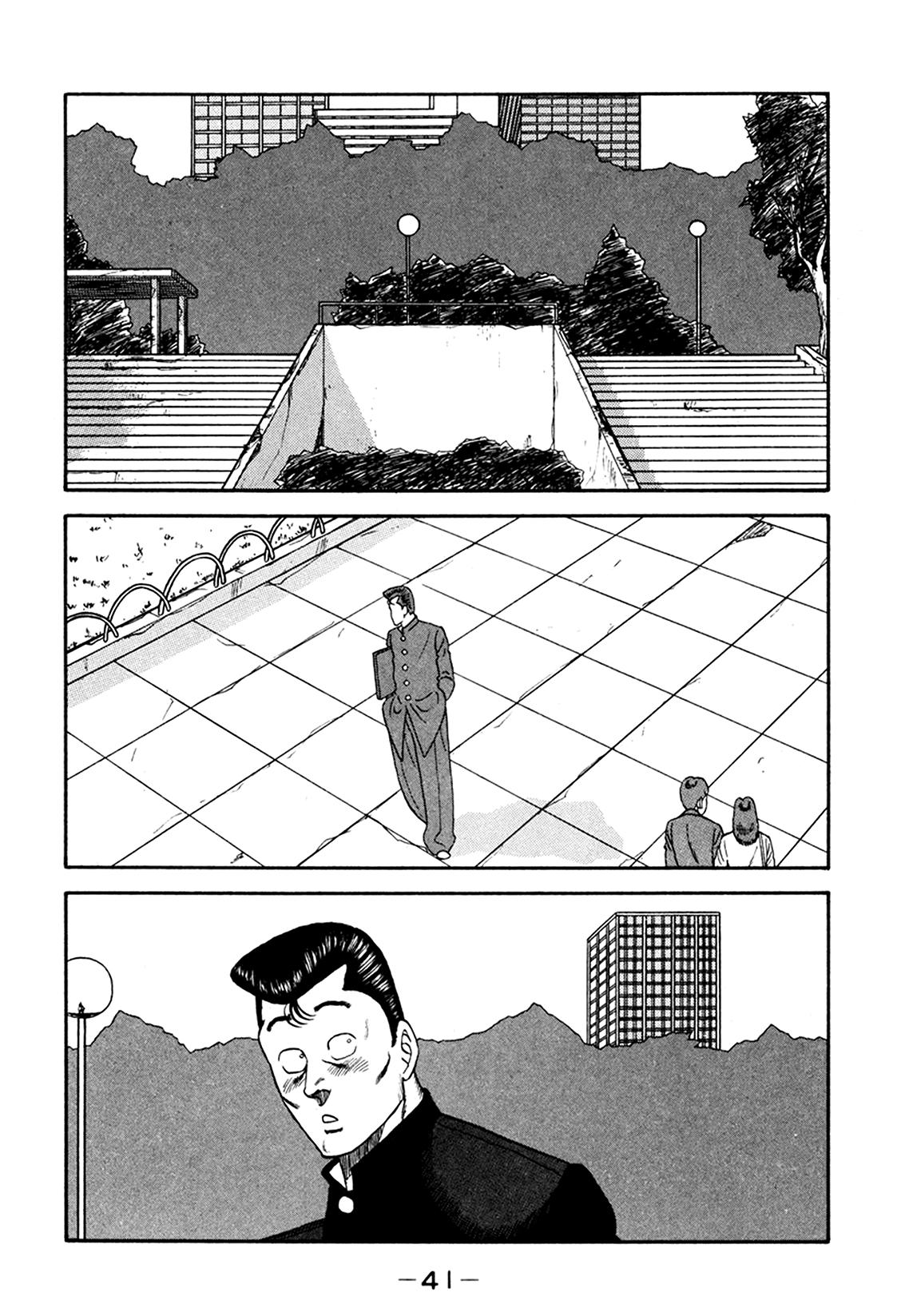 Be-Bop High School Chapter 163 9