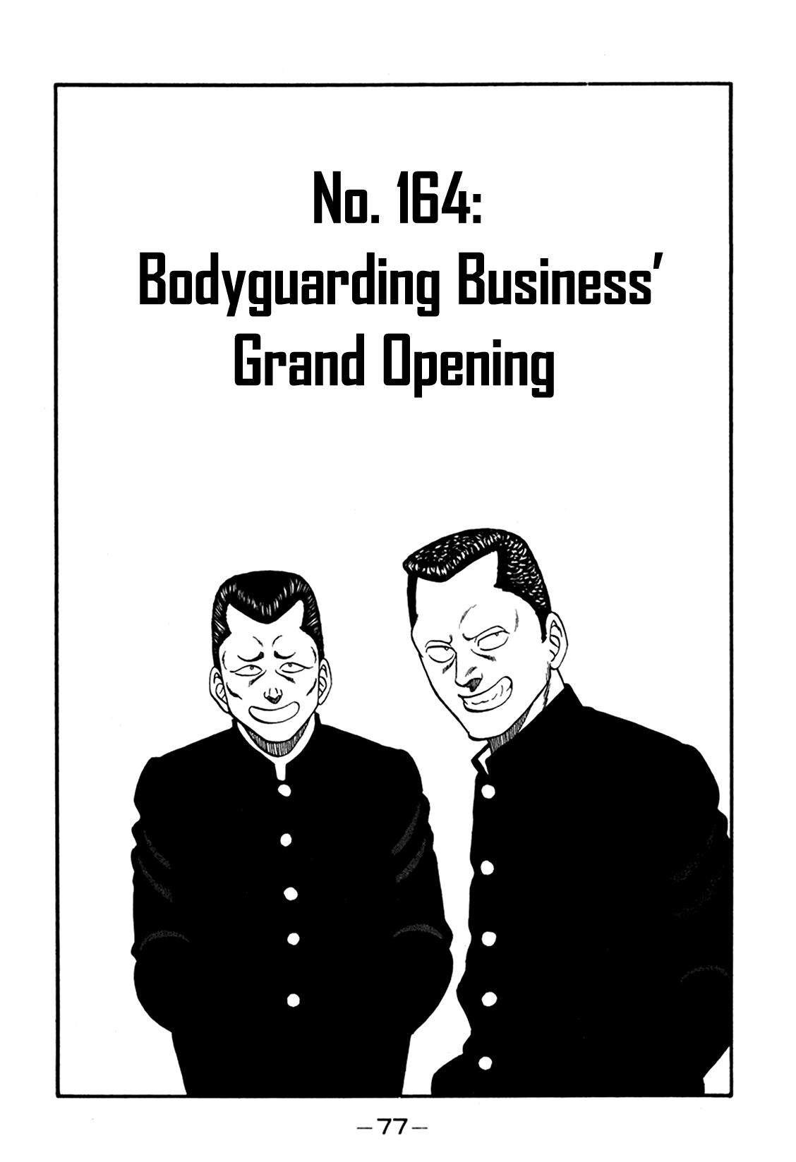 Be-Bop High School Chapter 164 1