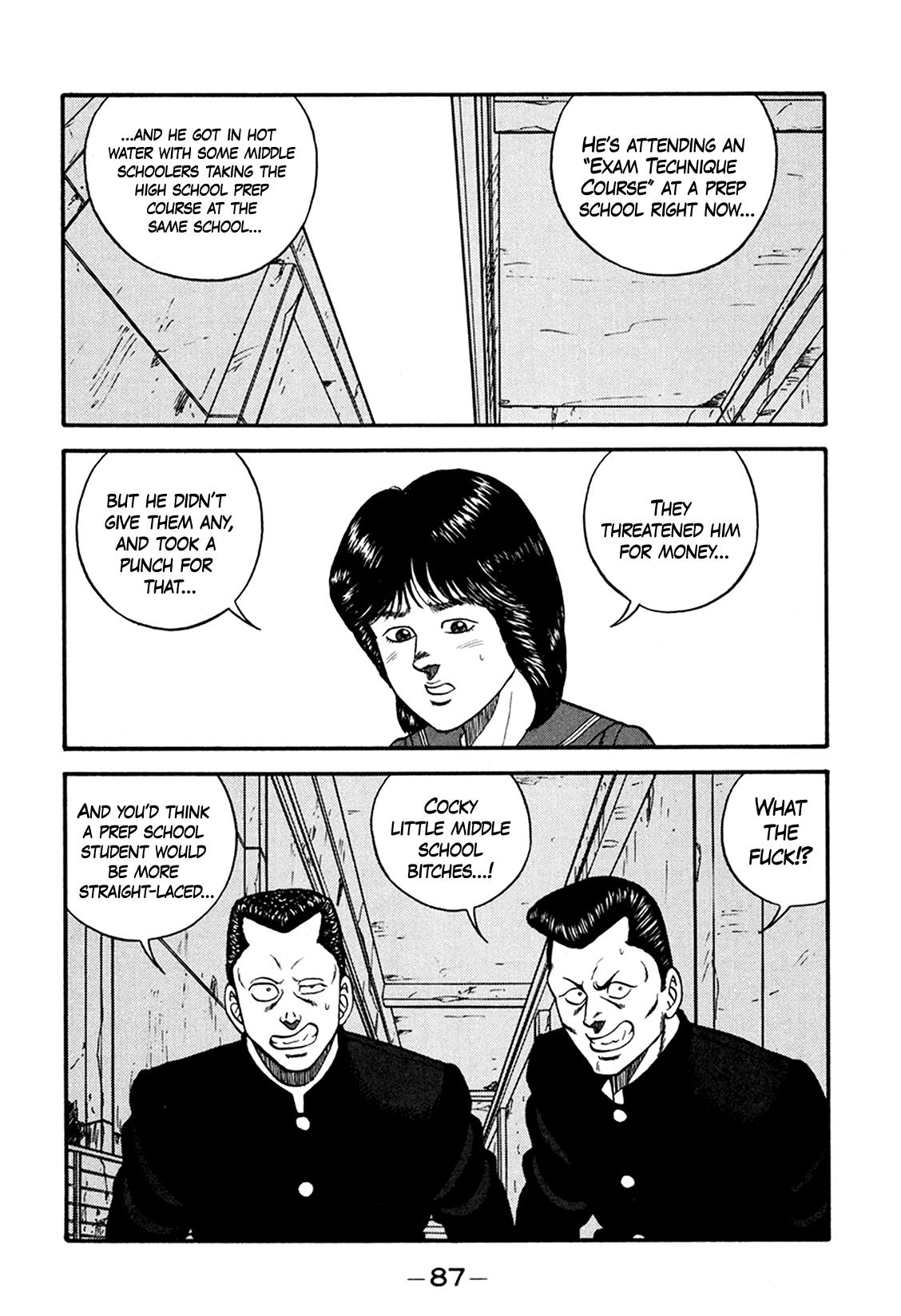 Be-Bop High School Chapter 164 11