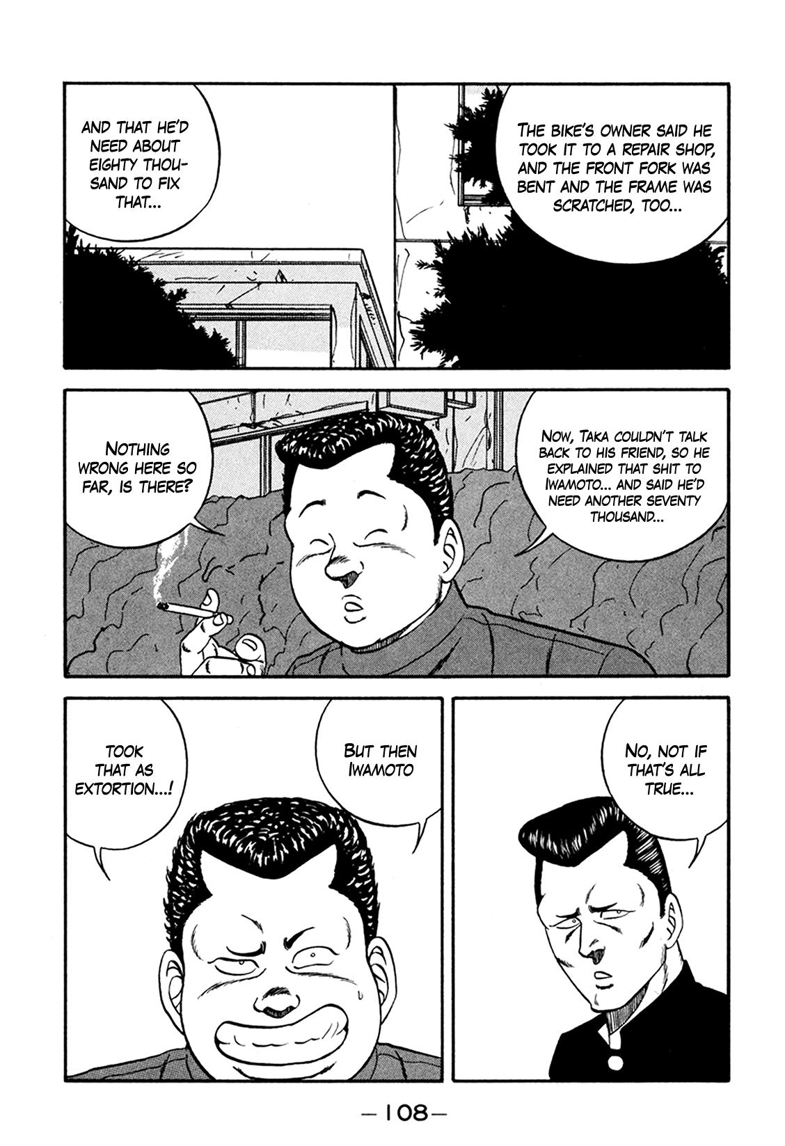 Be-Bop High School Chapter 164 32