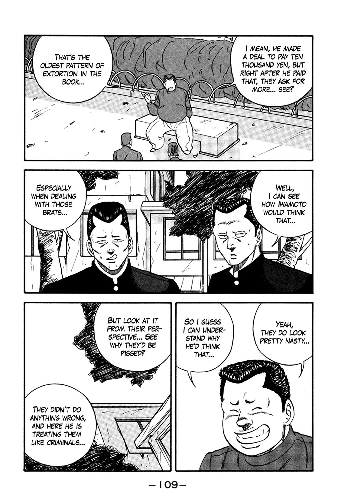 Be-Bop High School Chapter 164 33