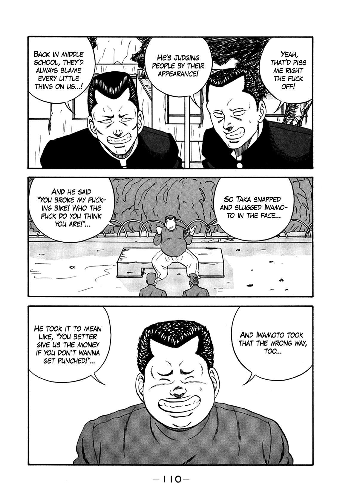 Be-Bop High School Chapter 164 34