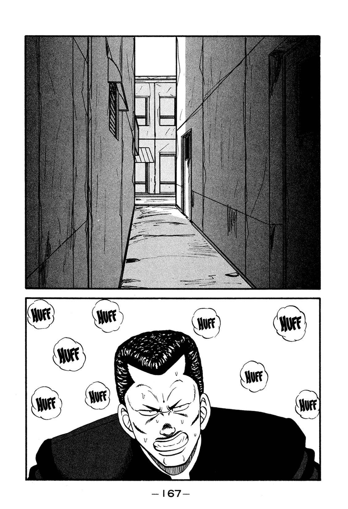 Be-Bop High School Chapter 165 33